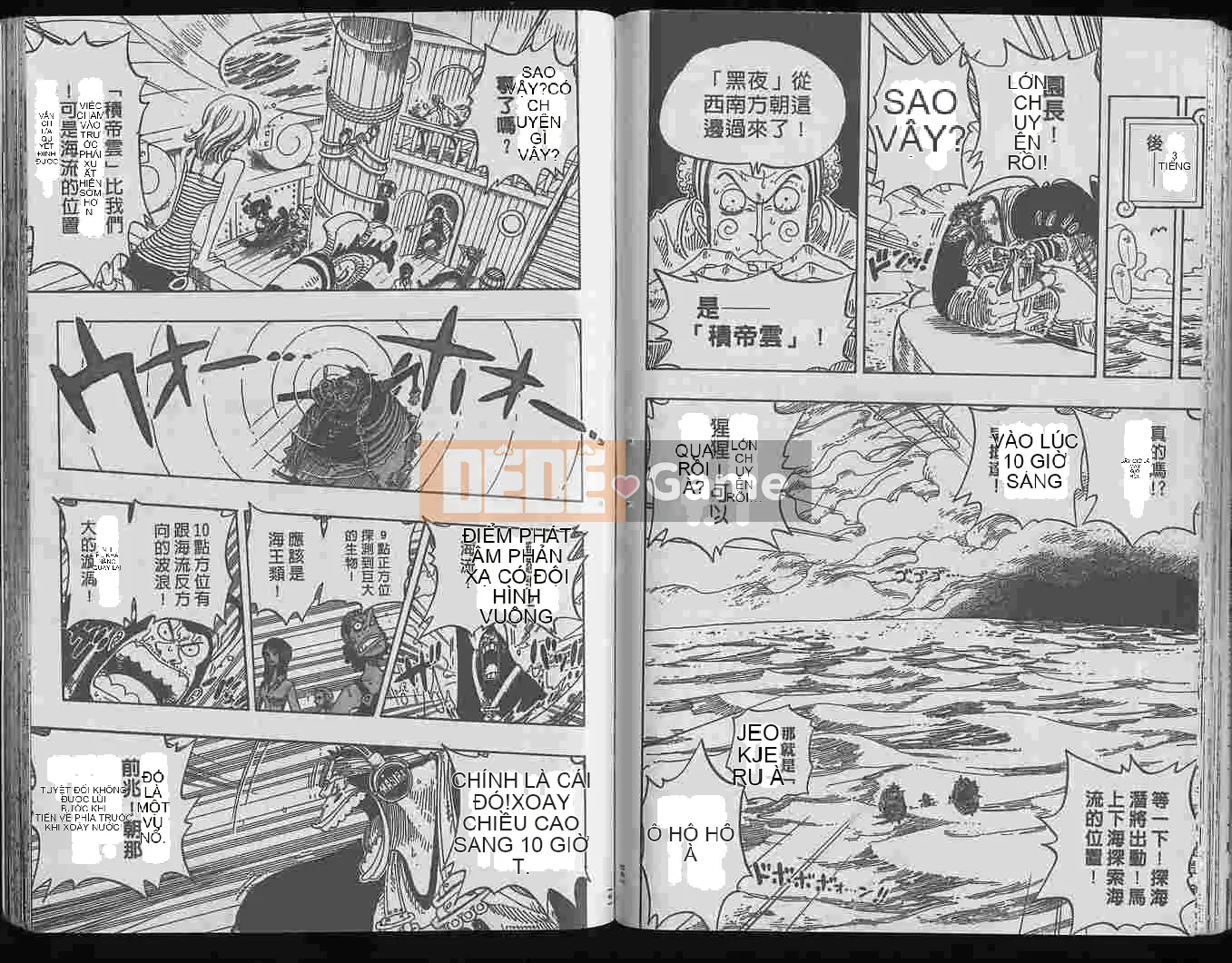 Một miếng Chương 025