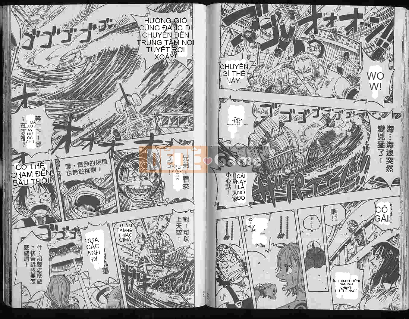 Một miếng Chương 025