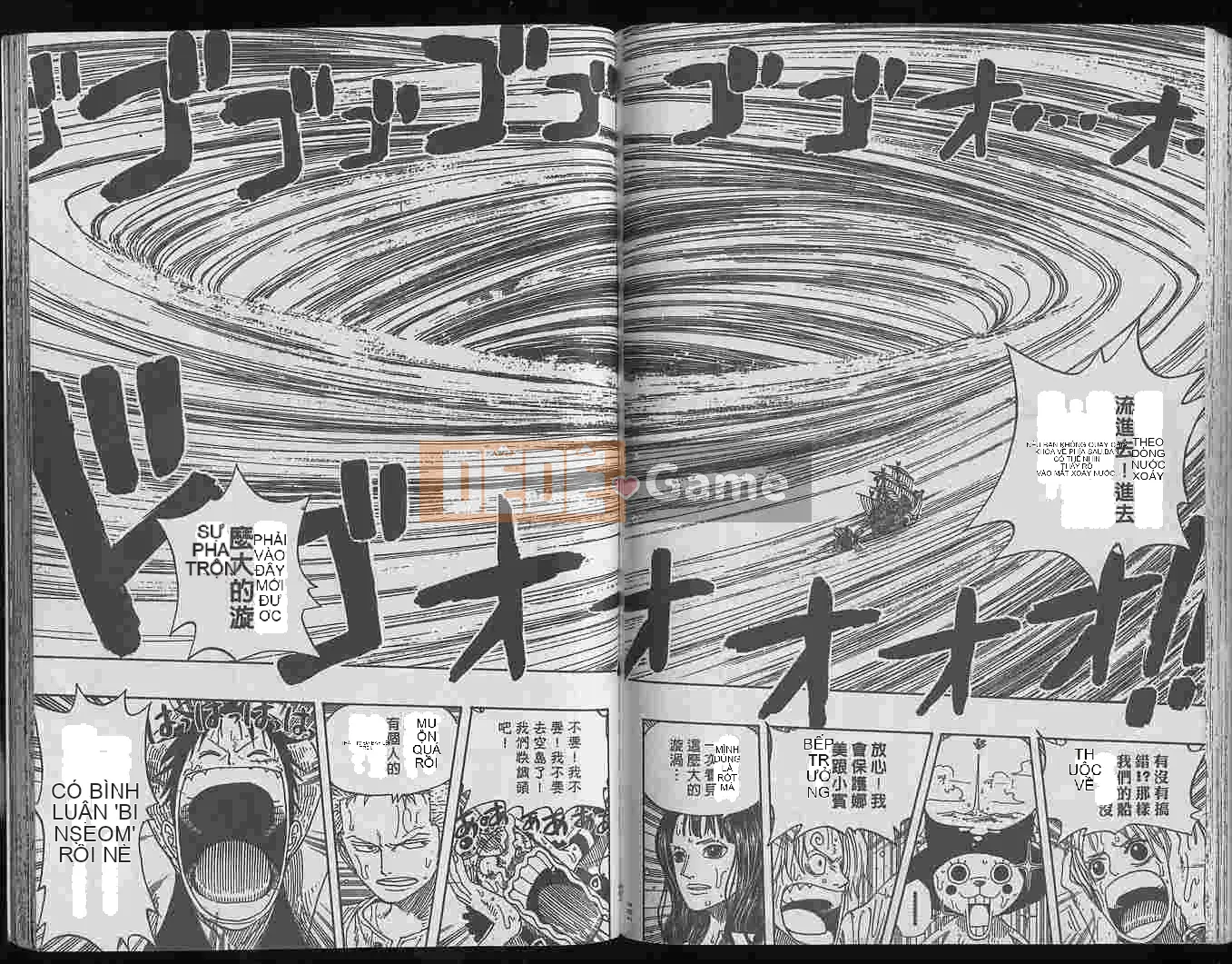 Một miếng Chương 025