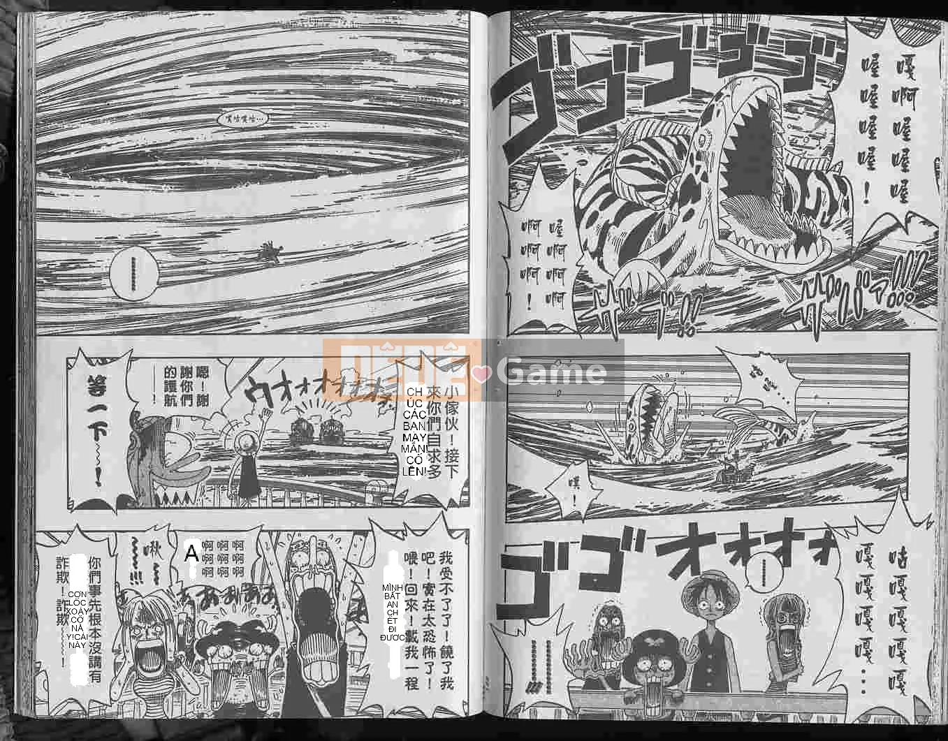 Một miếng Chương 025