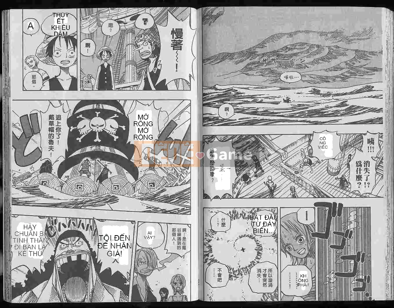 Một miếng Chương 025