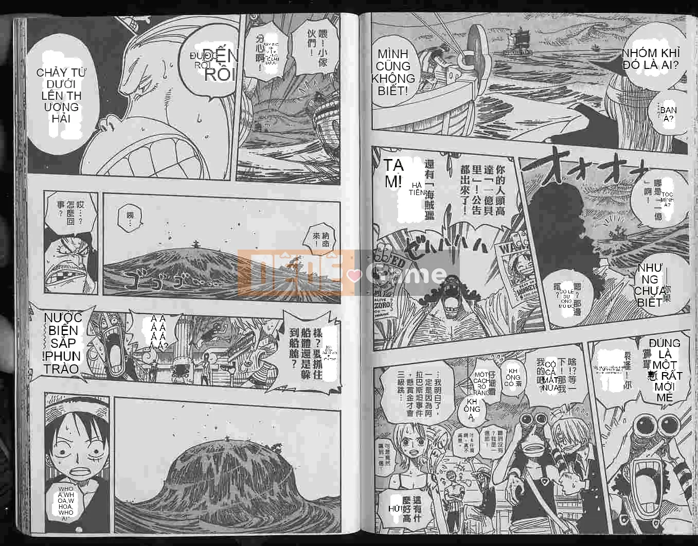 Một miếng Chương 025