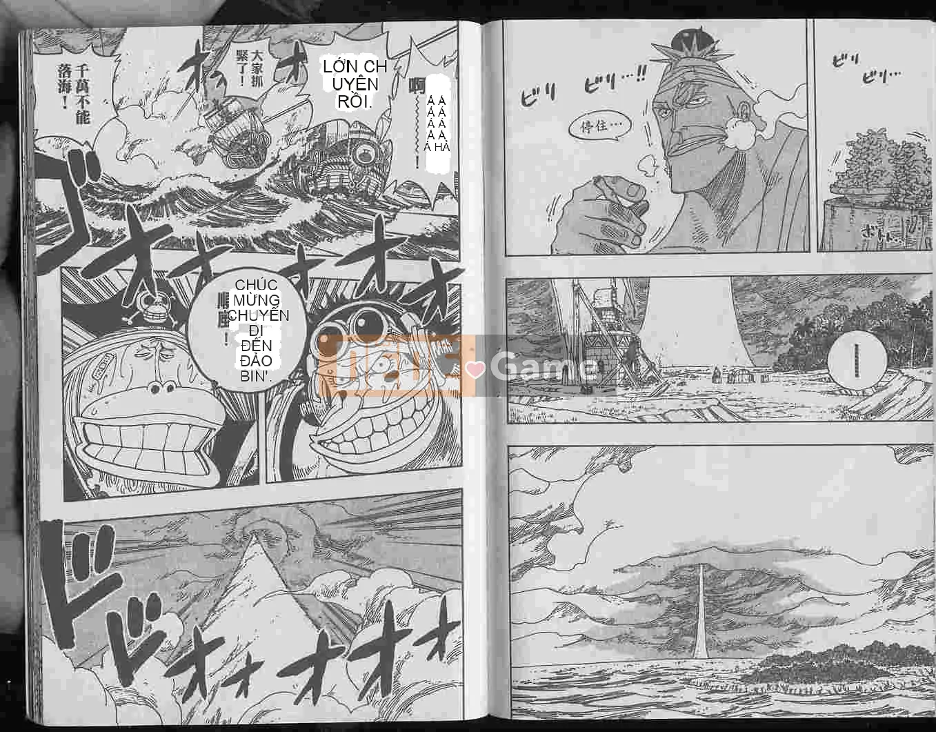 Một miếng Chương 025