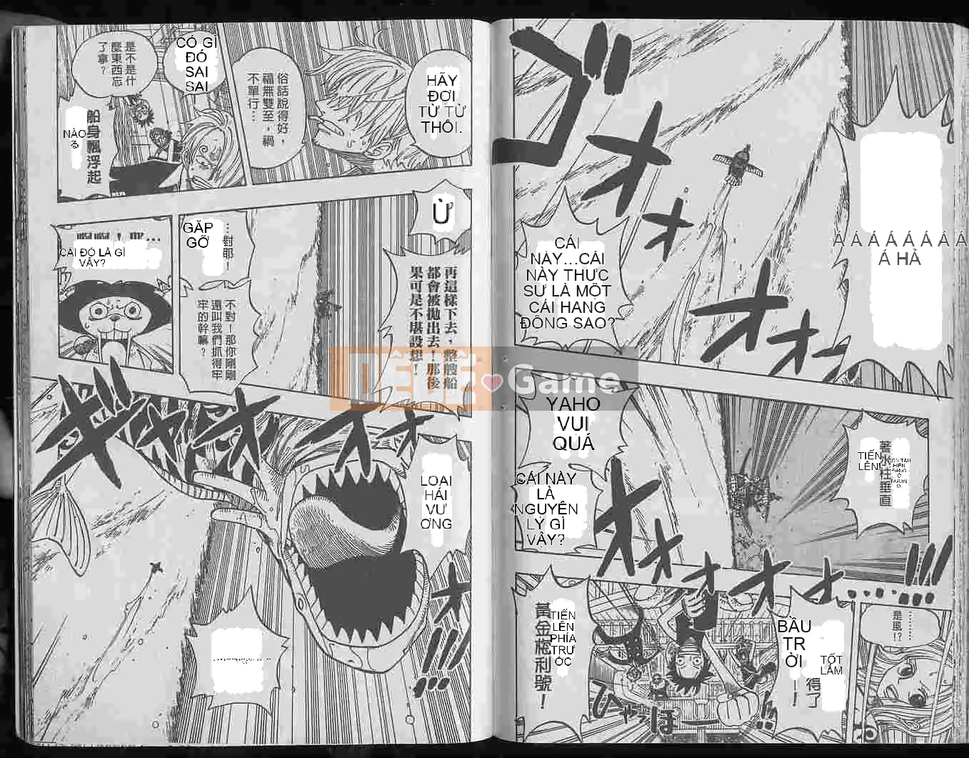 Một miếng Chương 025