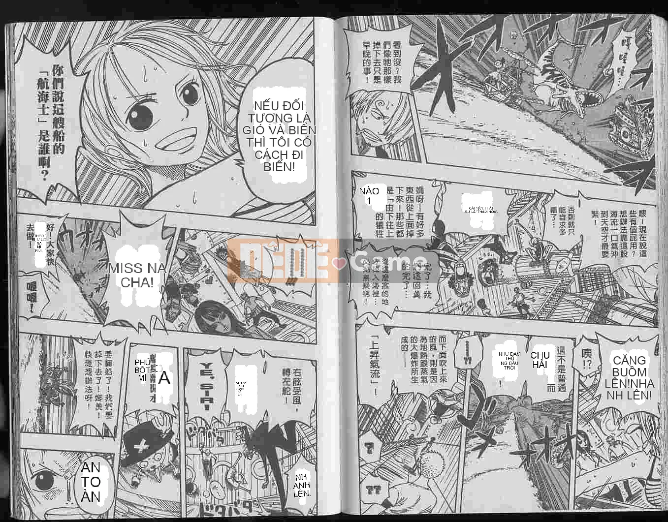 Một miếng Chương 025