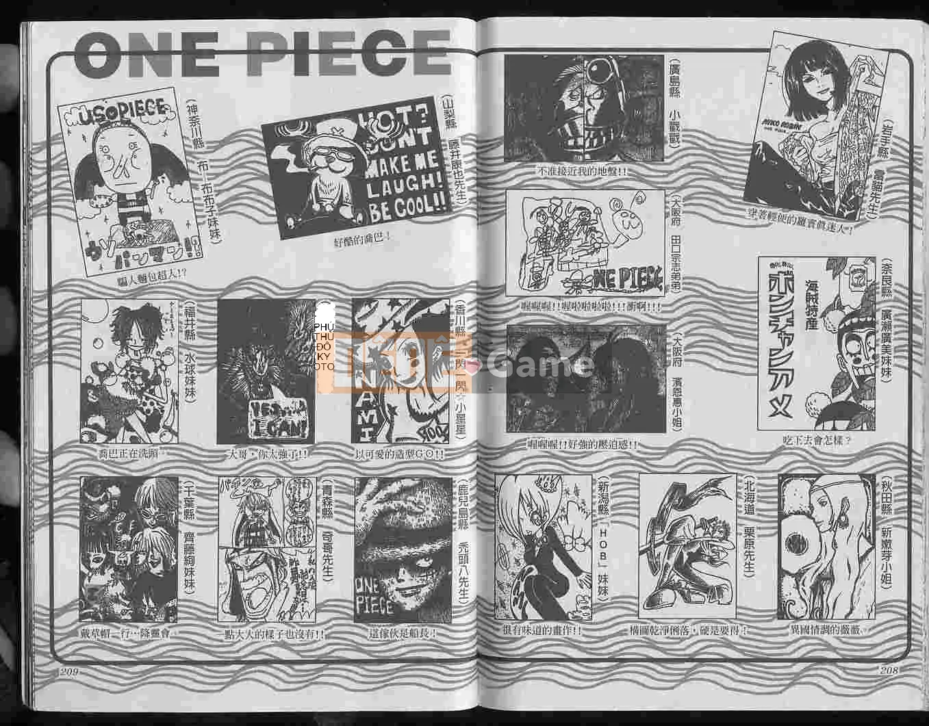 Một miếng Chương 025