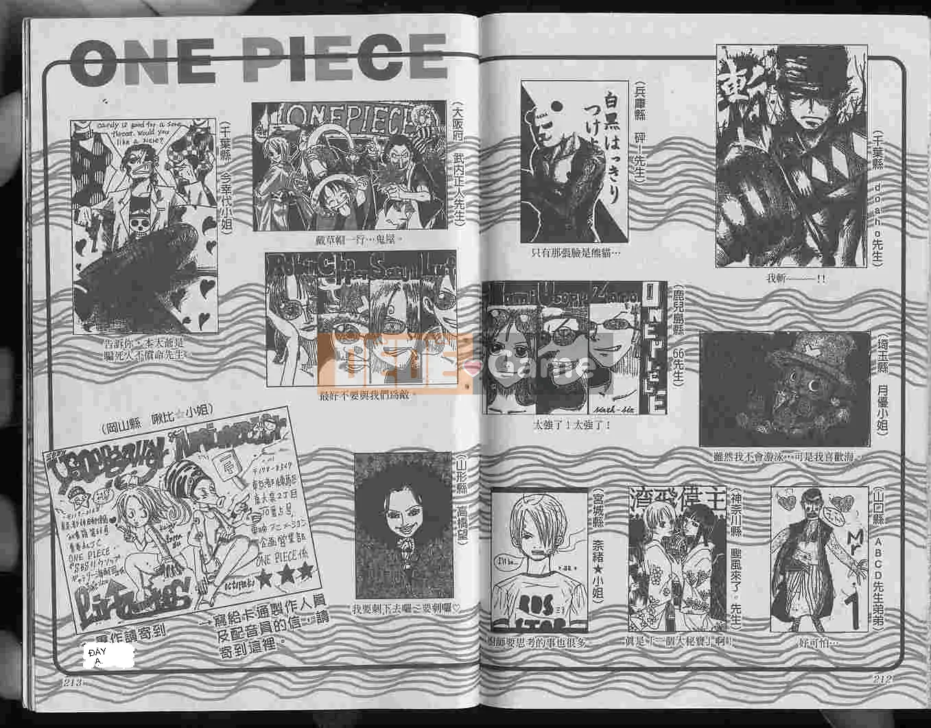 Một miếng Chương 025