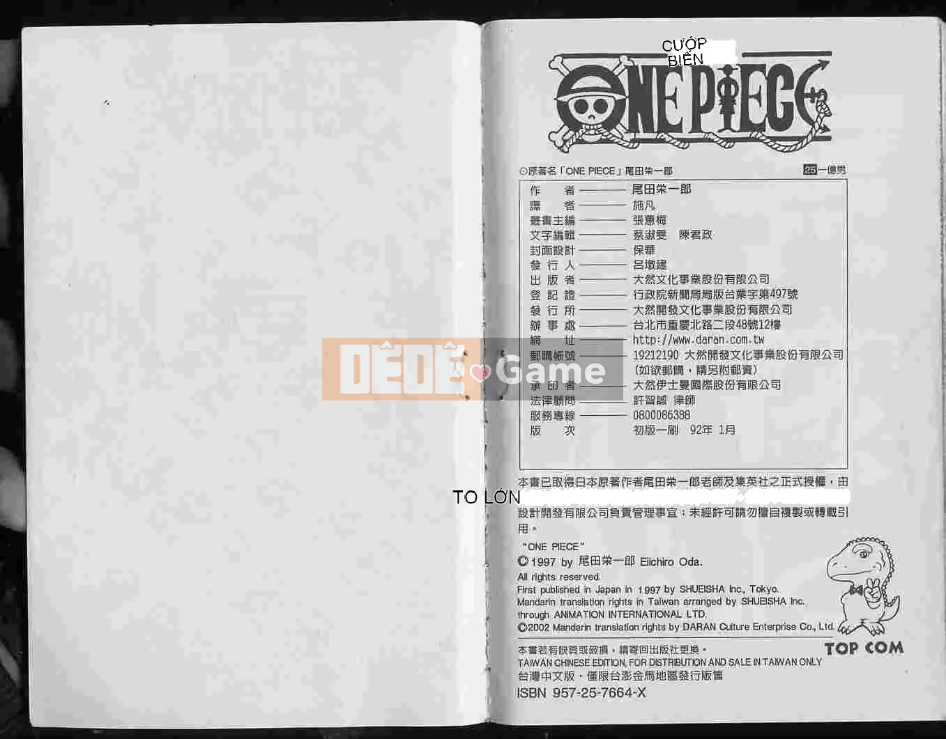 Một miếng Chương 025