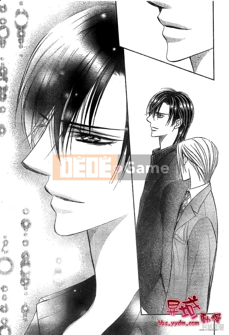 Thử thách tuyệt đẹp Chương 145