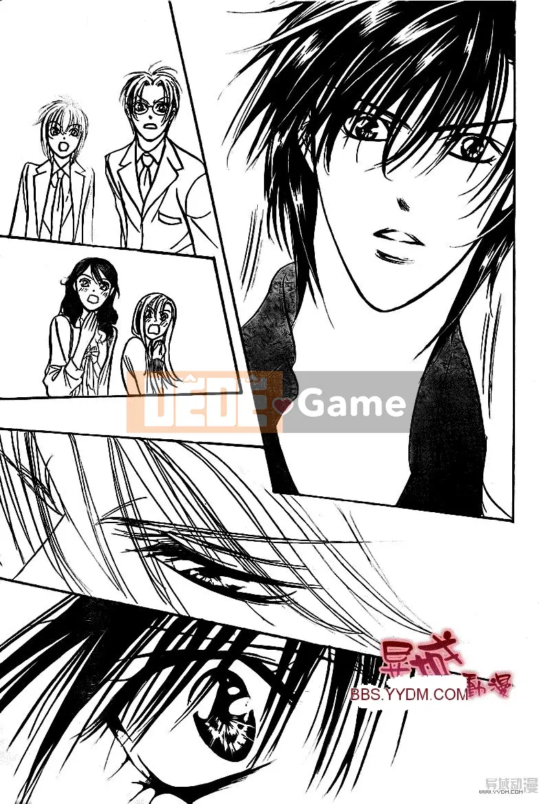 Thử thách tuyệt đẹp Chương 145