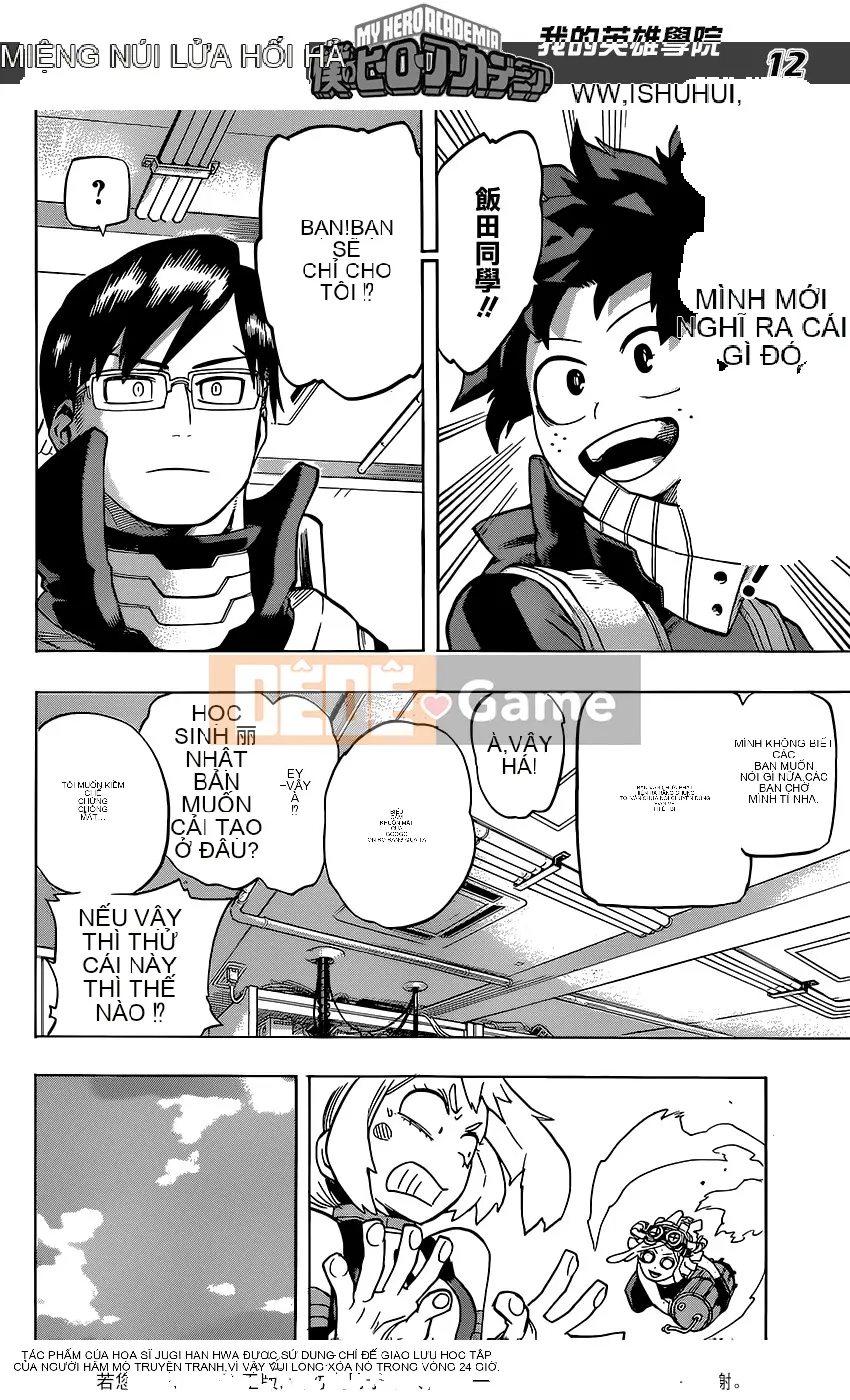 Học viện anh hùng của tôi Chương 101