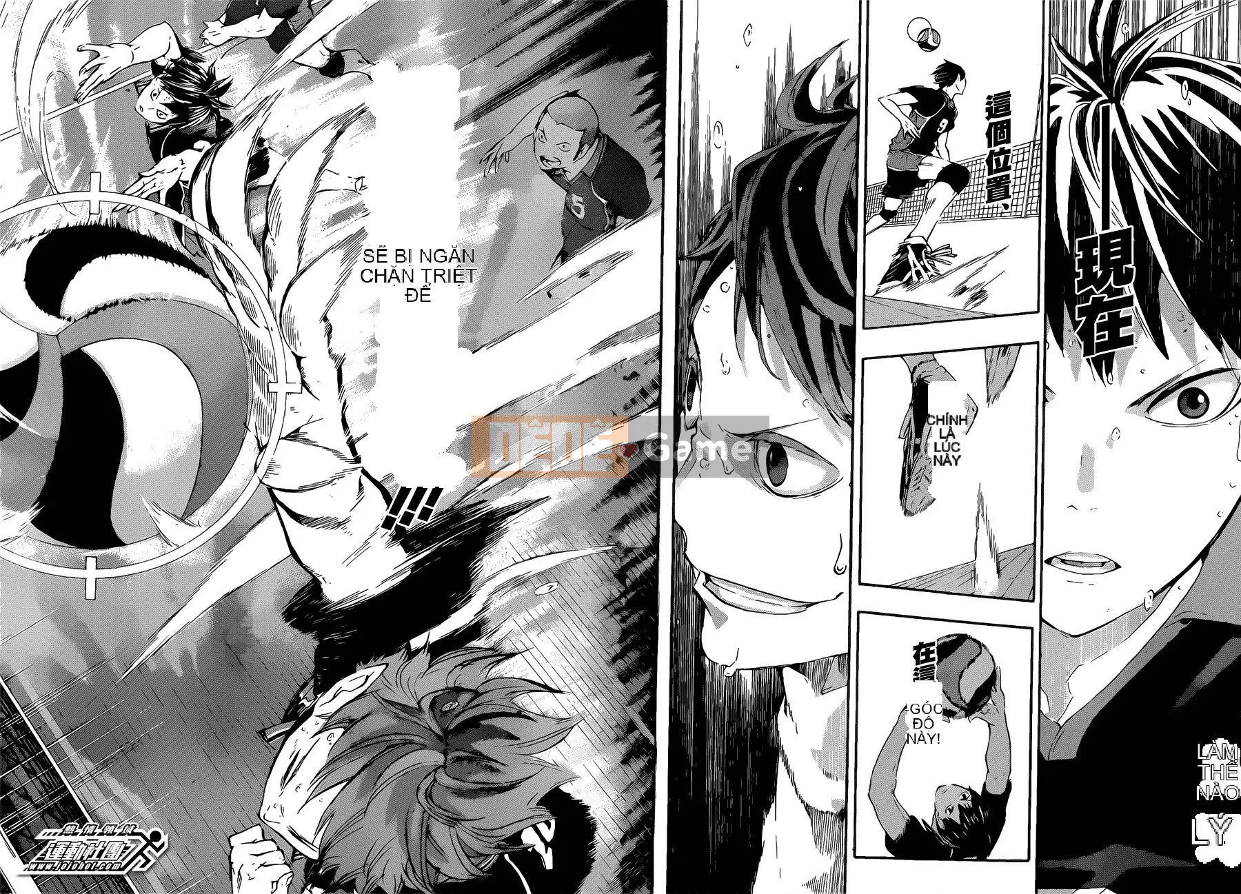 Cậu bé bóng chuyền Chương 068