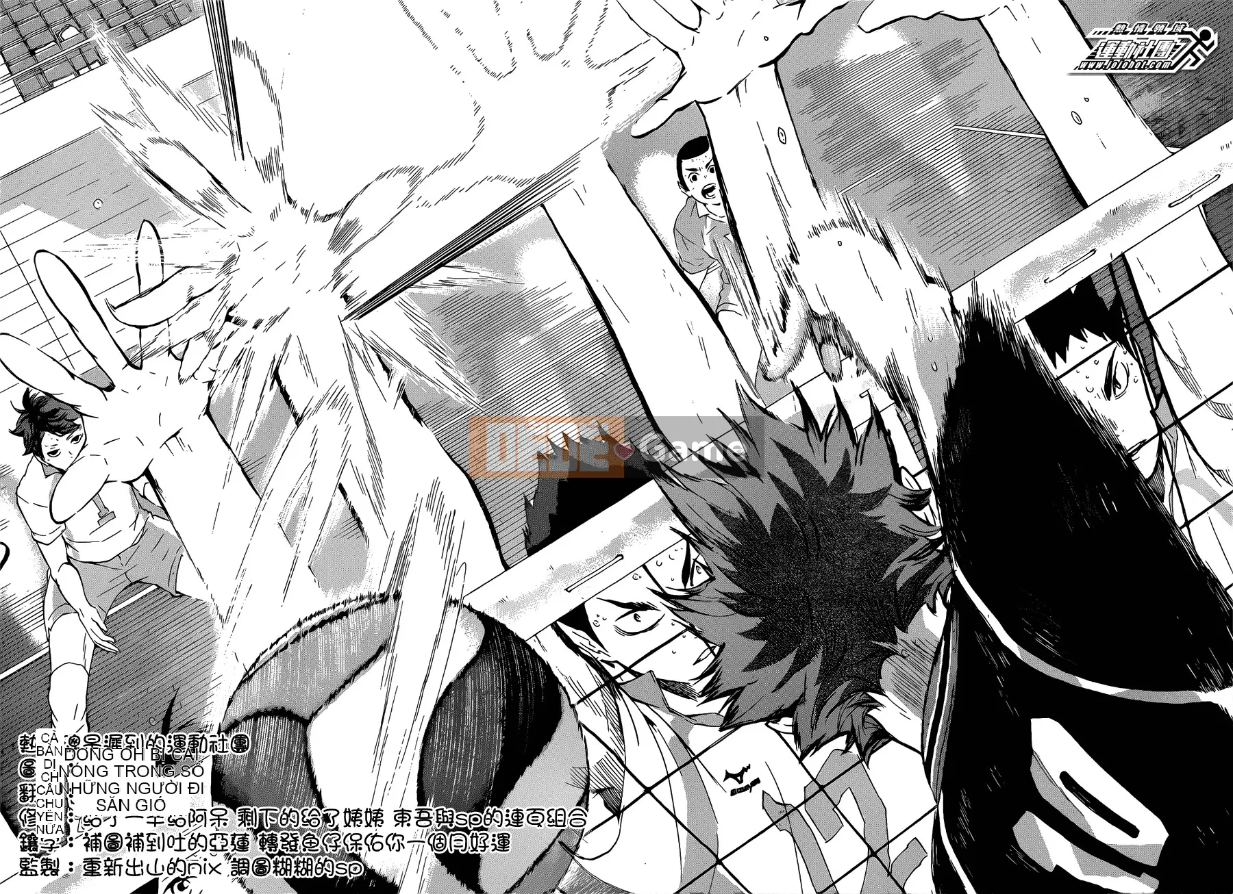 Cậu bé bóng chuyền Chương 068