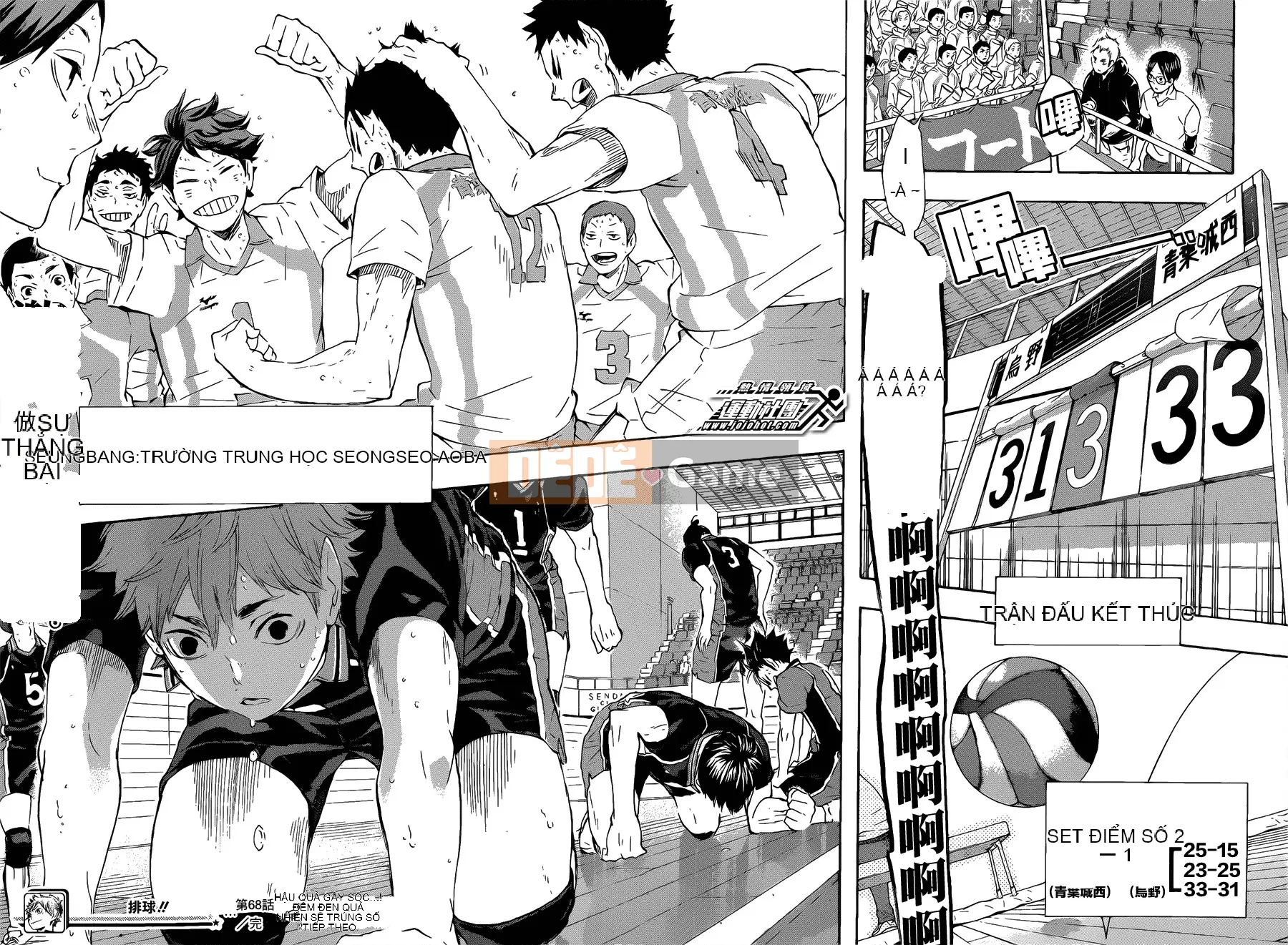 Cậu bé bóng chuyền Chương 068