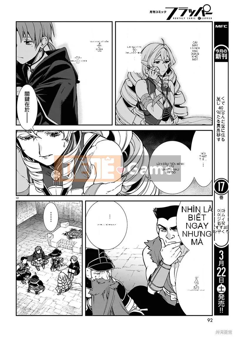 Tái sinh mà không có việc làm Chương 108