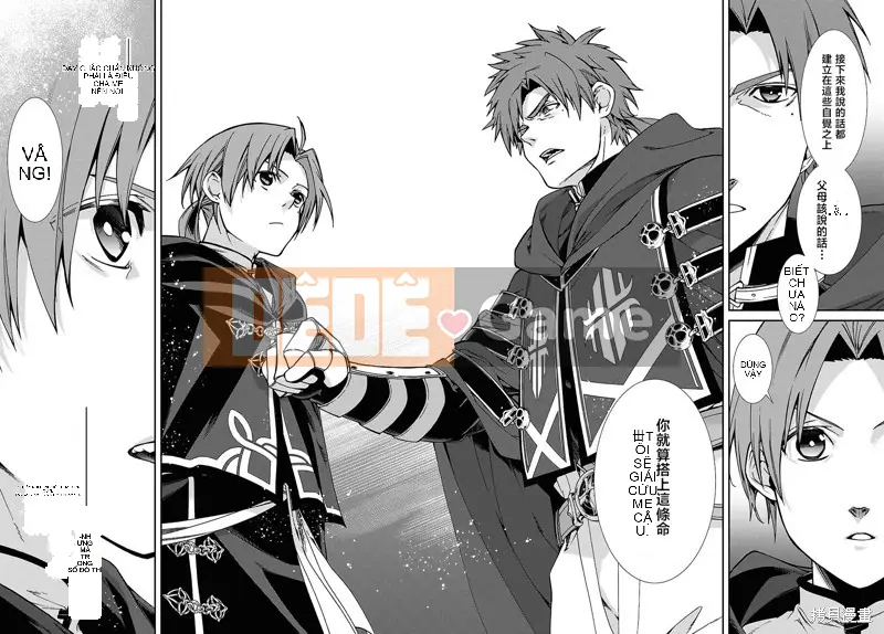 Tái sinh mà không có việc làm Chương 108