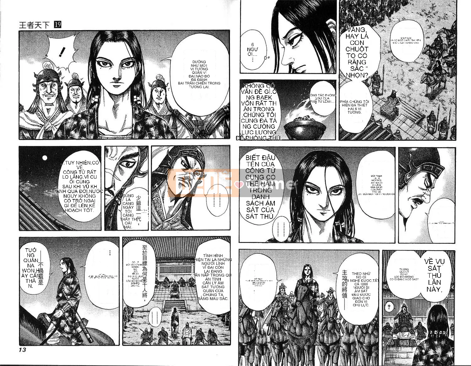 Vua của thế giới Chương 019