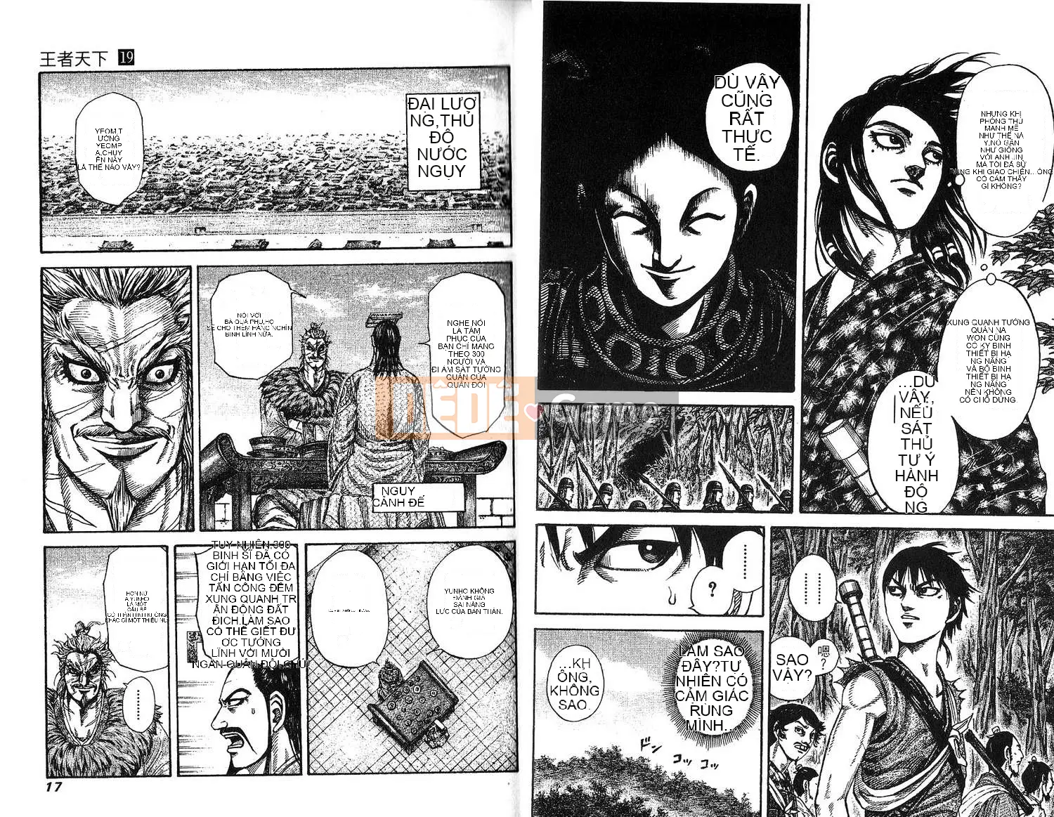 Vua của thế giới Chương 019