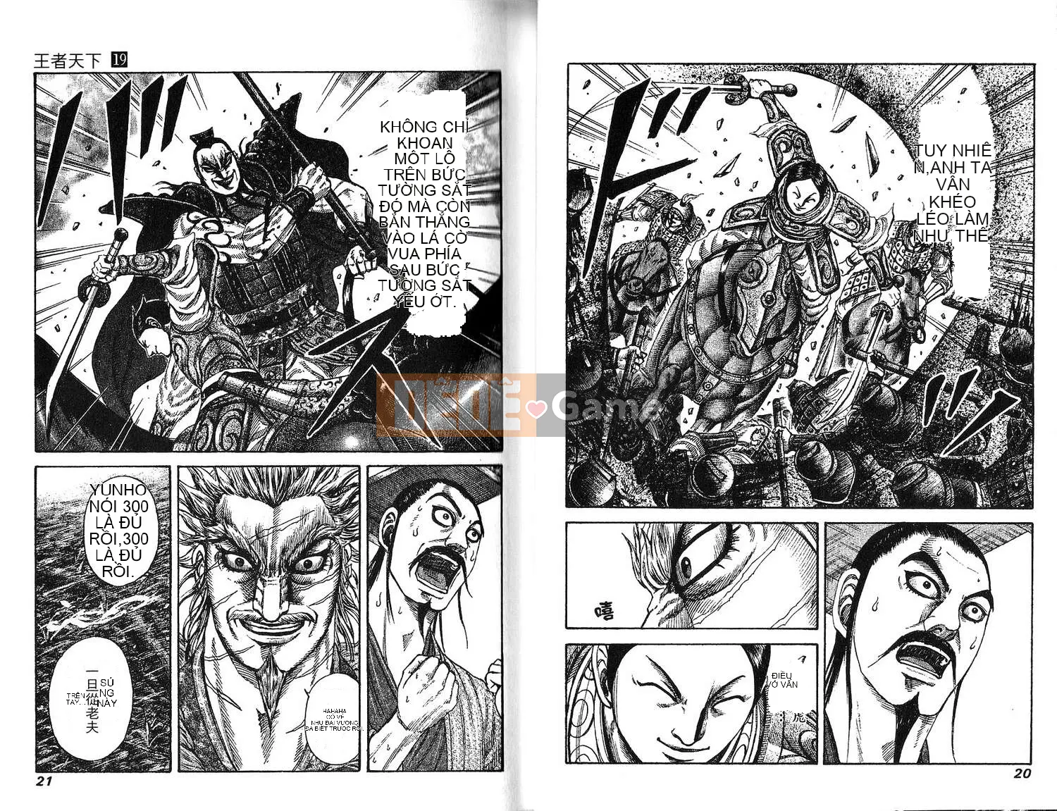 Vua của thế giới Chương 019