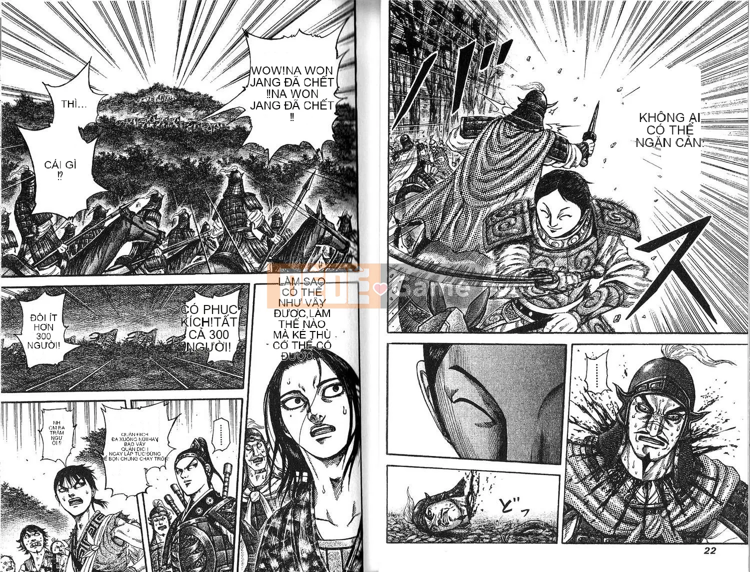 Vua của thế giới Chương 019