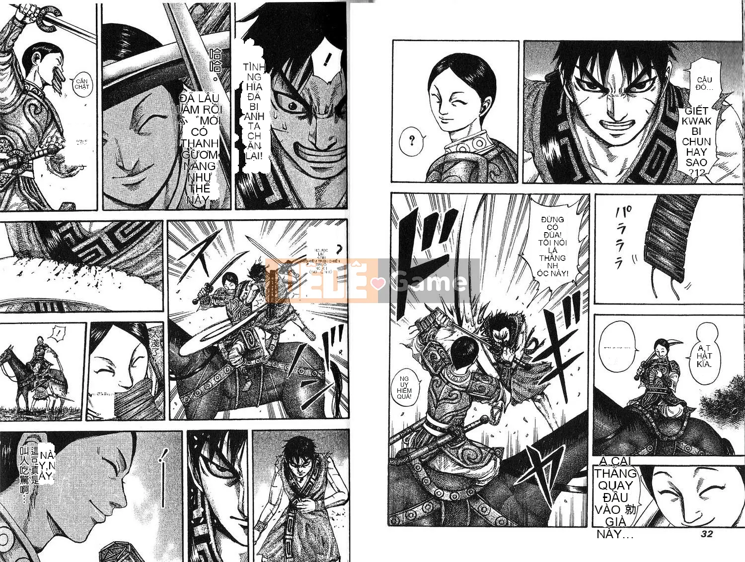 Vua của thế giới Chương 019