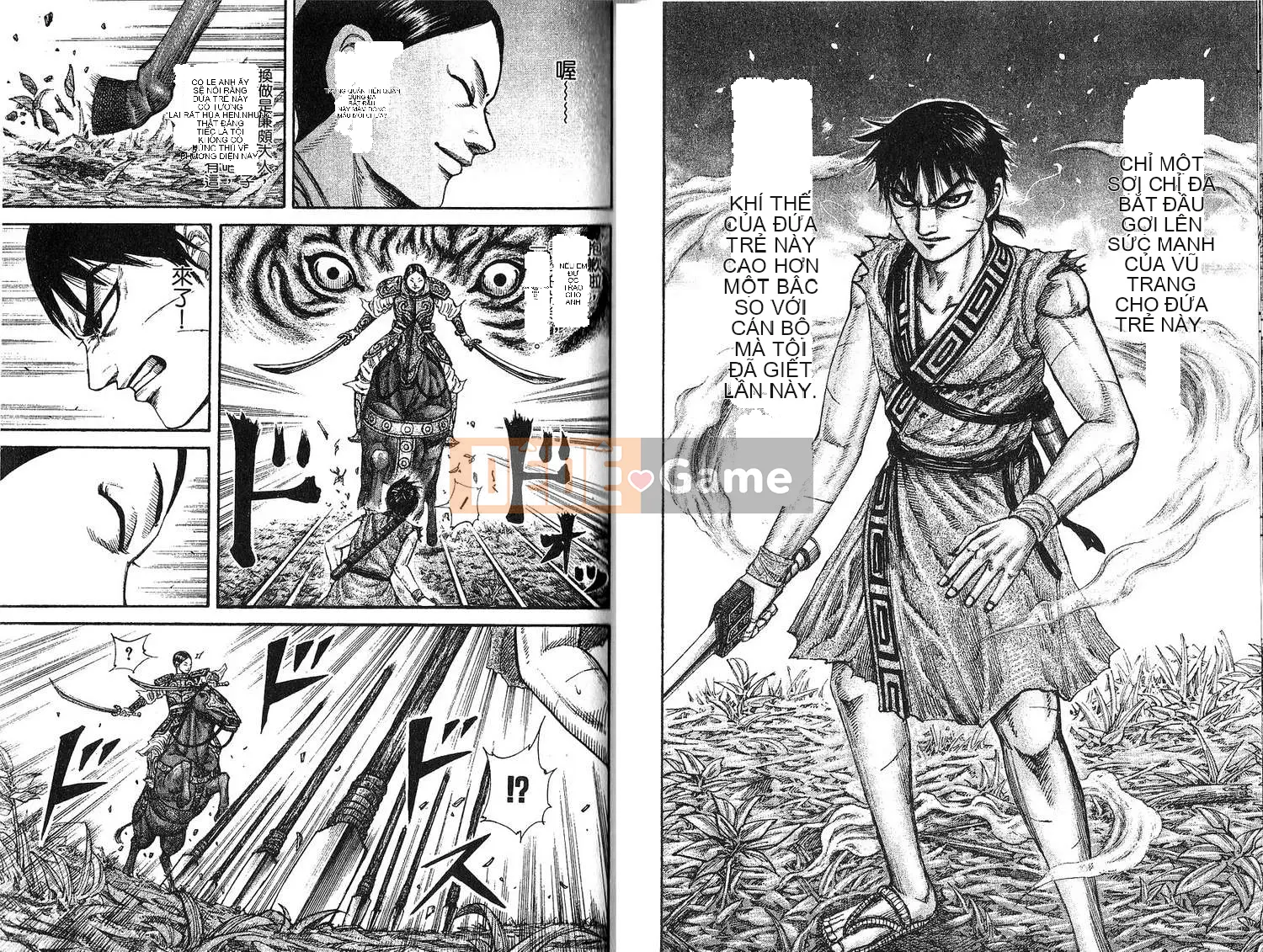 Vua của thế giới Chương 019