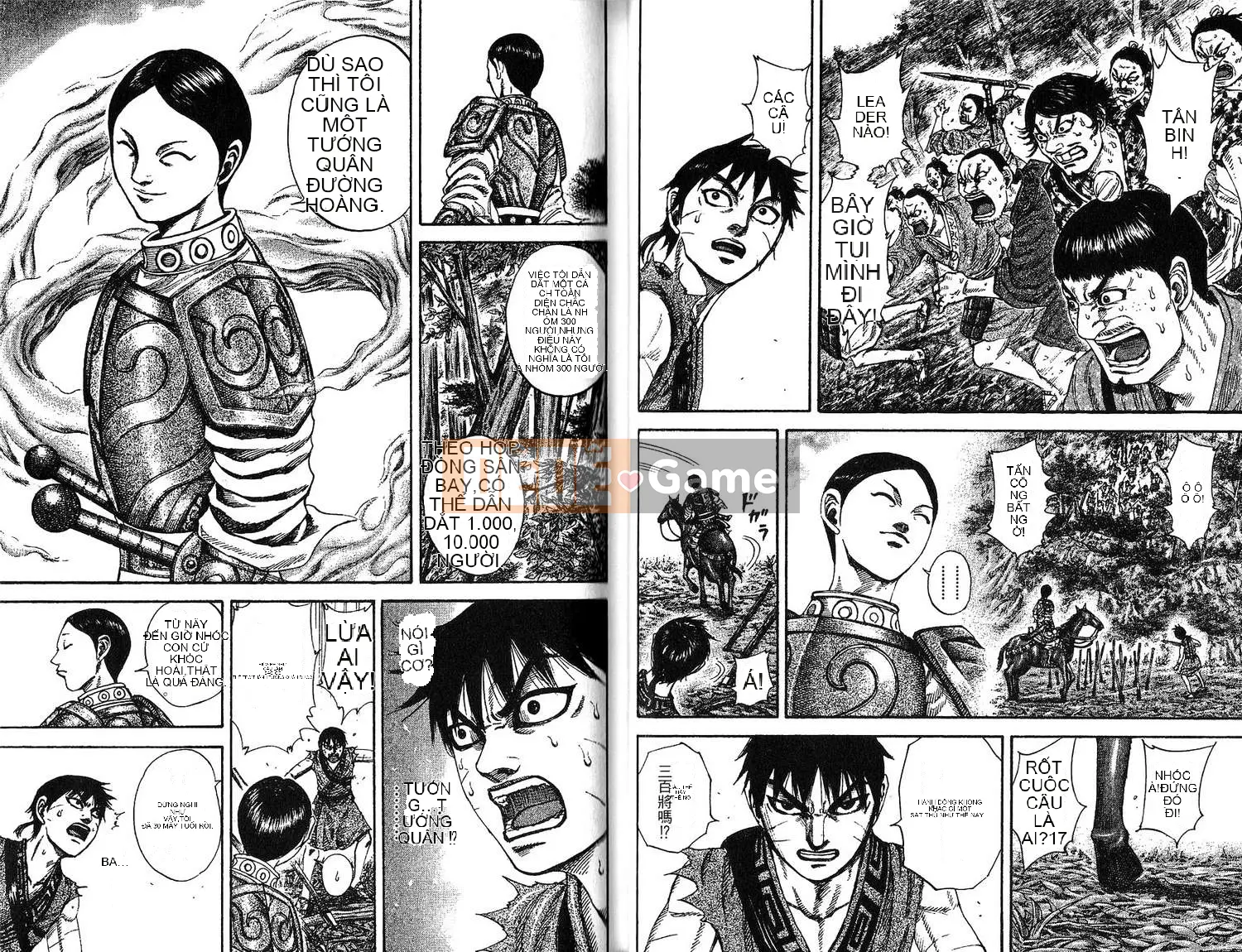 Vua của thế giới Chương 019