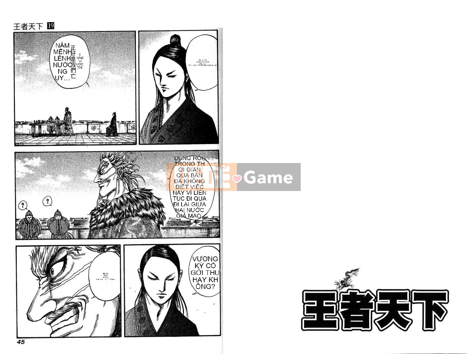 Vua của thế giới Chương 019