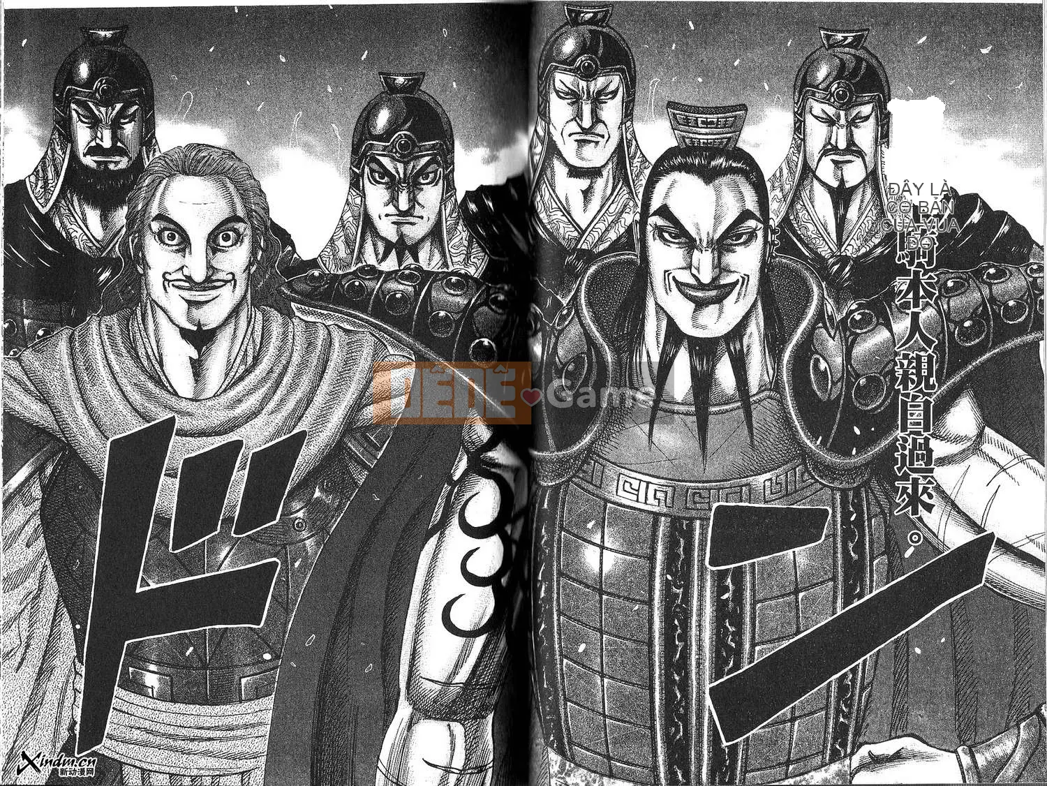 Vua của thế giới Chương 019