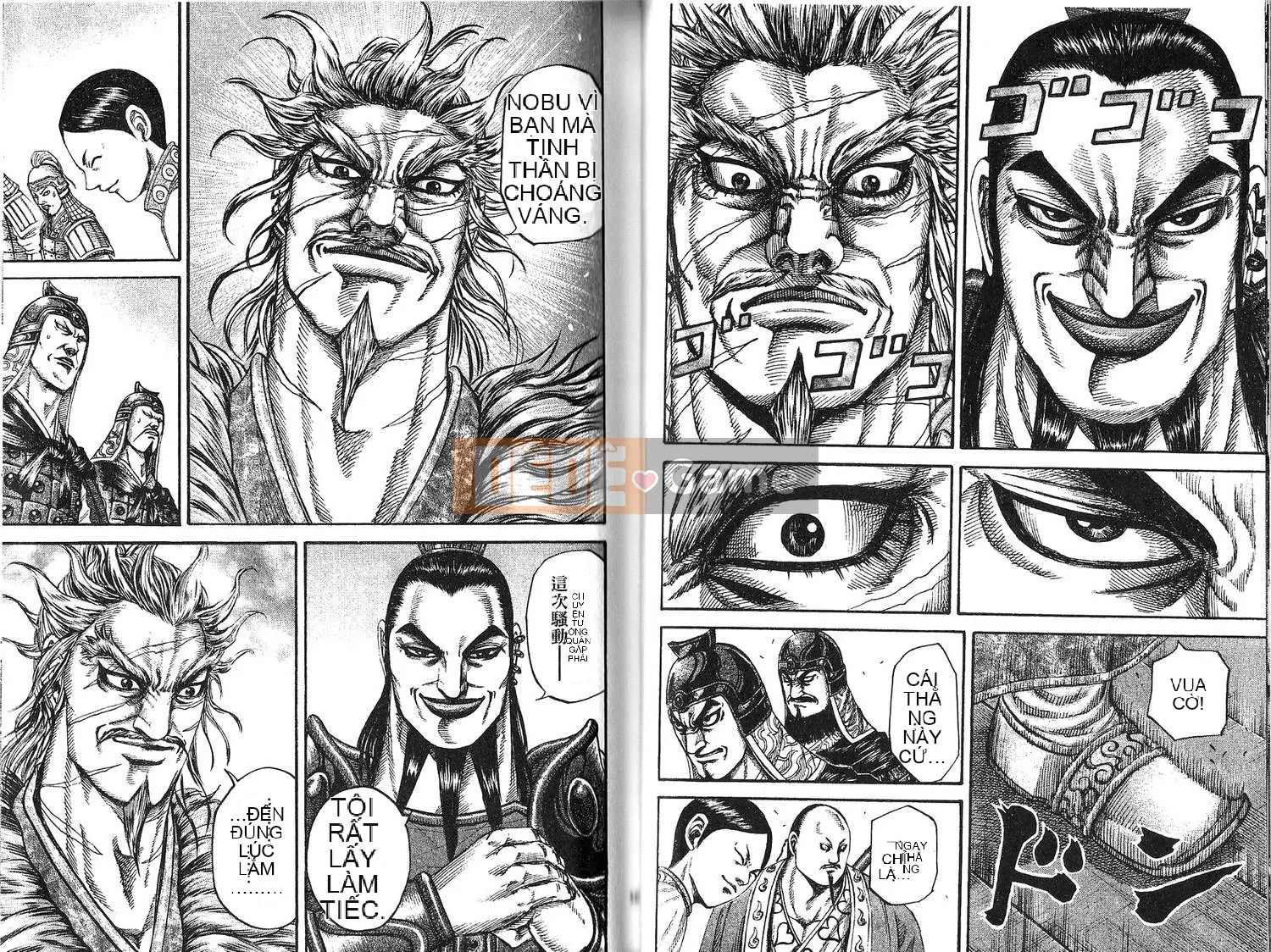 Vua của thế giới Chương 019