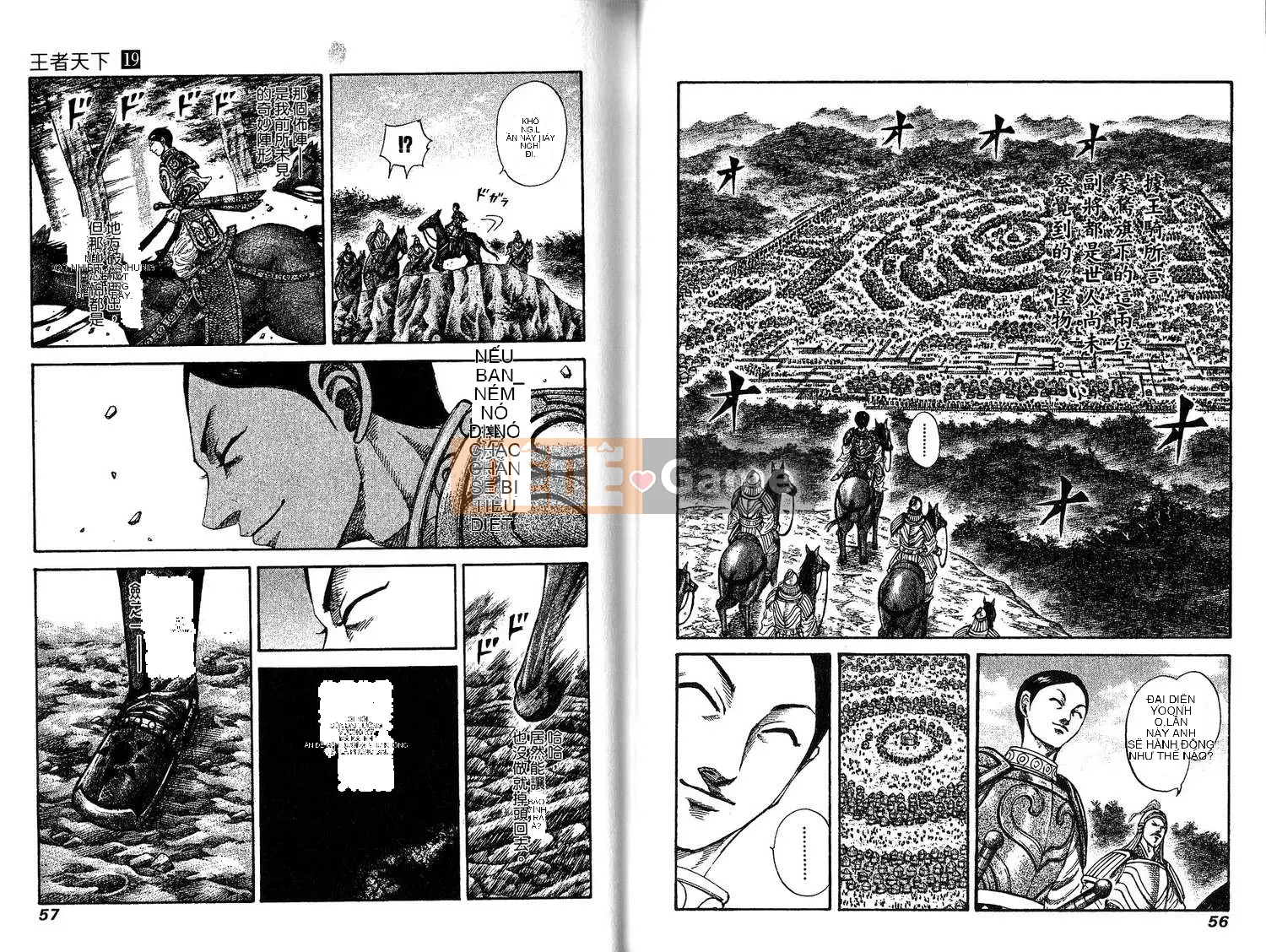 Vua của thế giới Chương 019