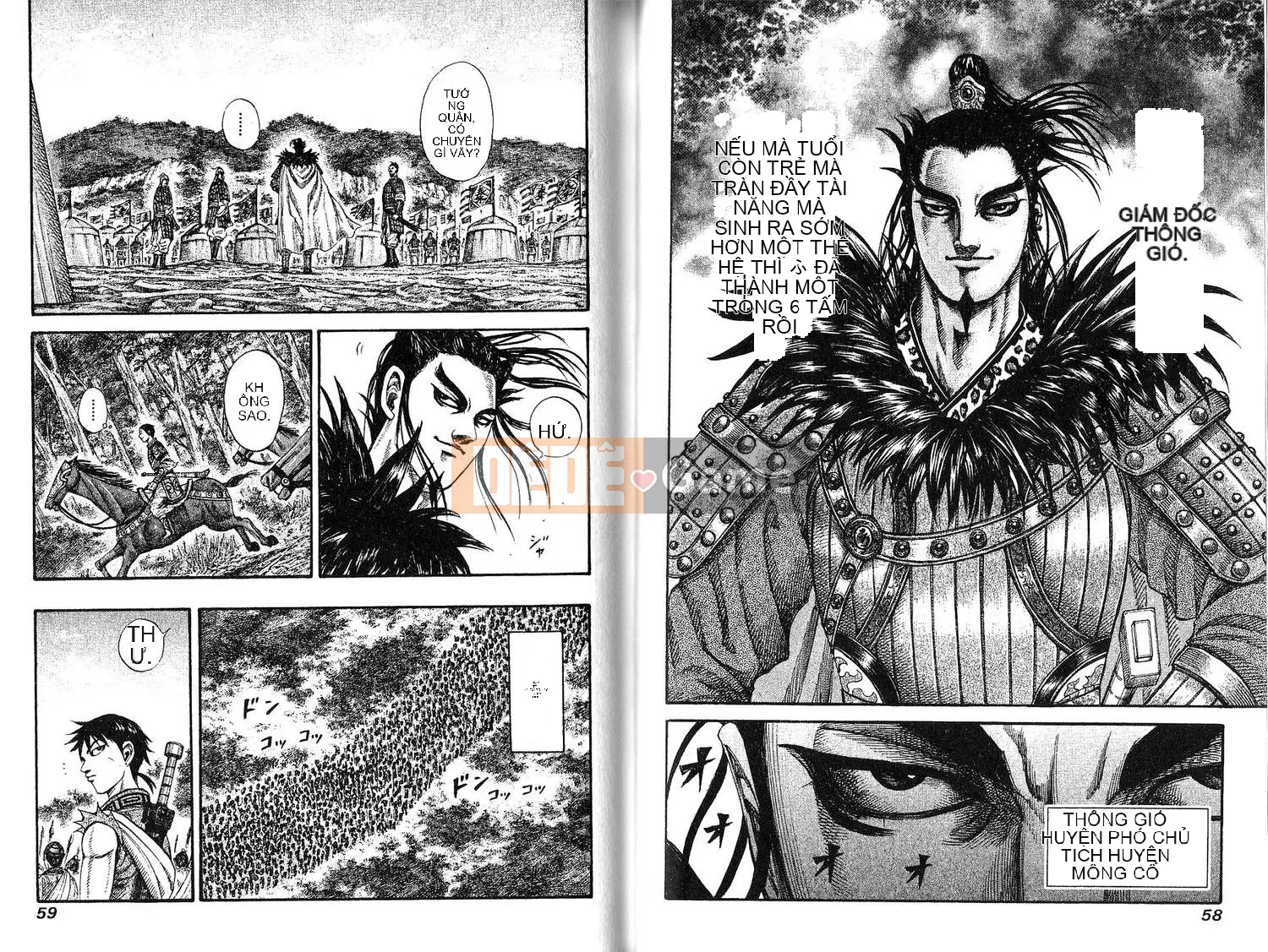 Vua của thế giới Chương 019