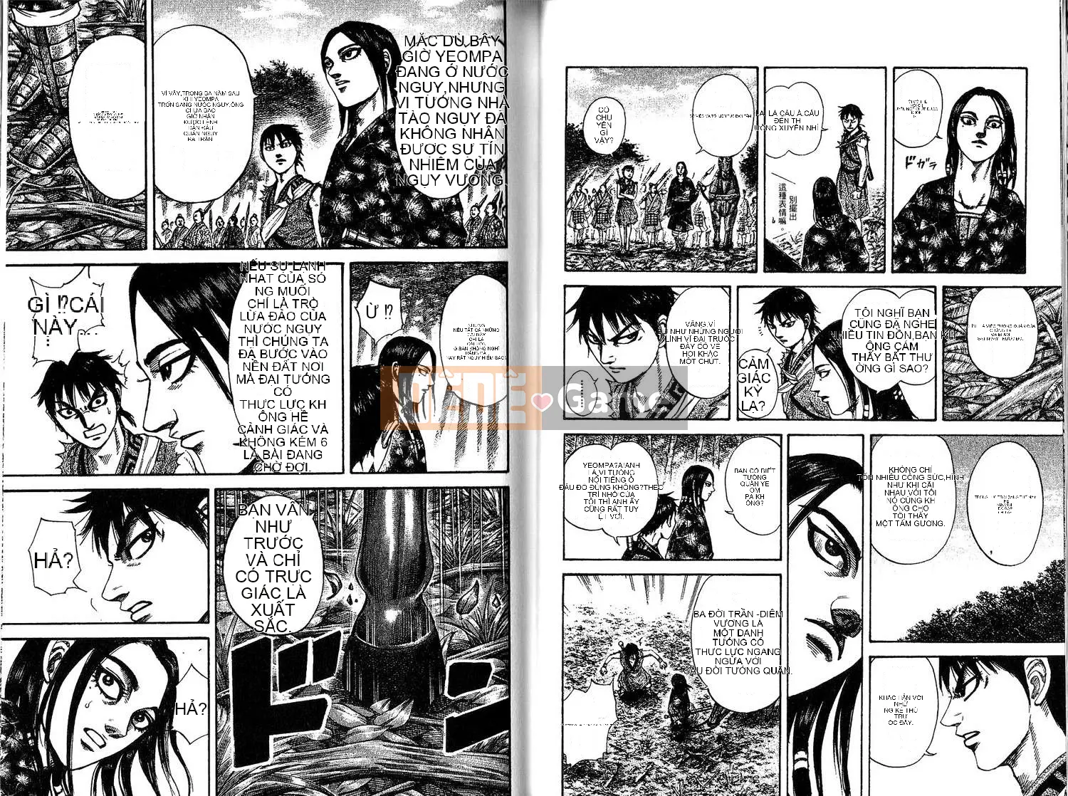 Vua của thế giới Chương 019