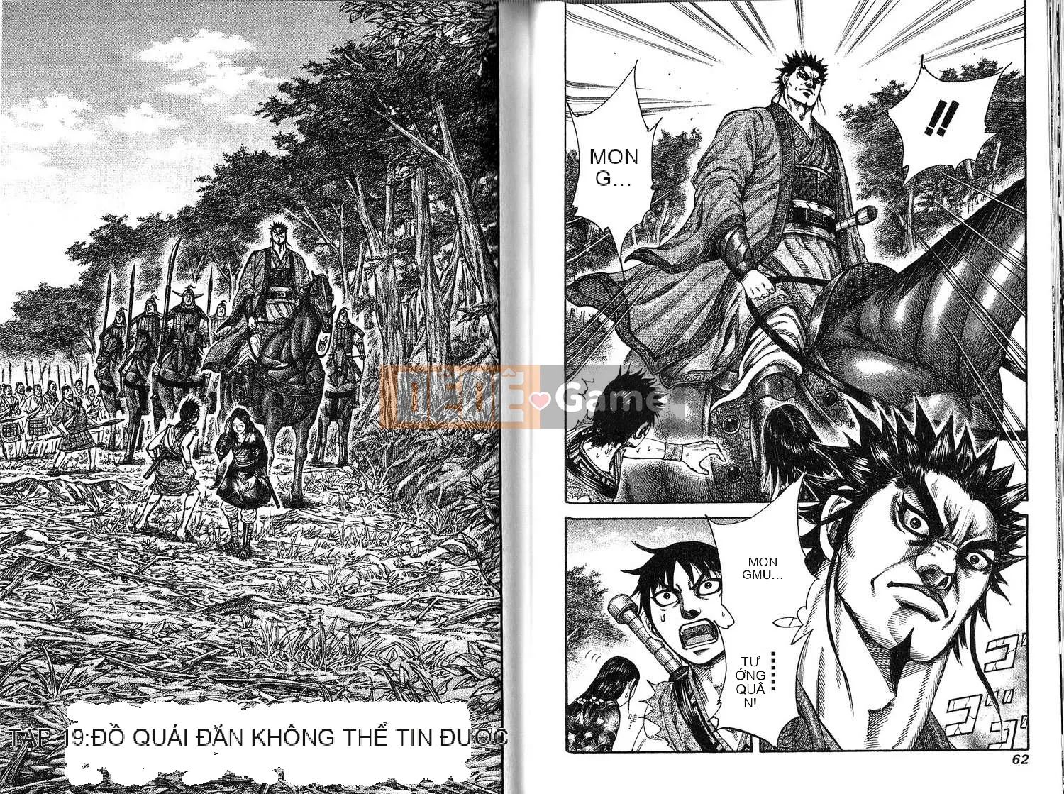 Vua của thế giới Chương 019