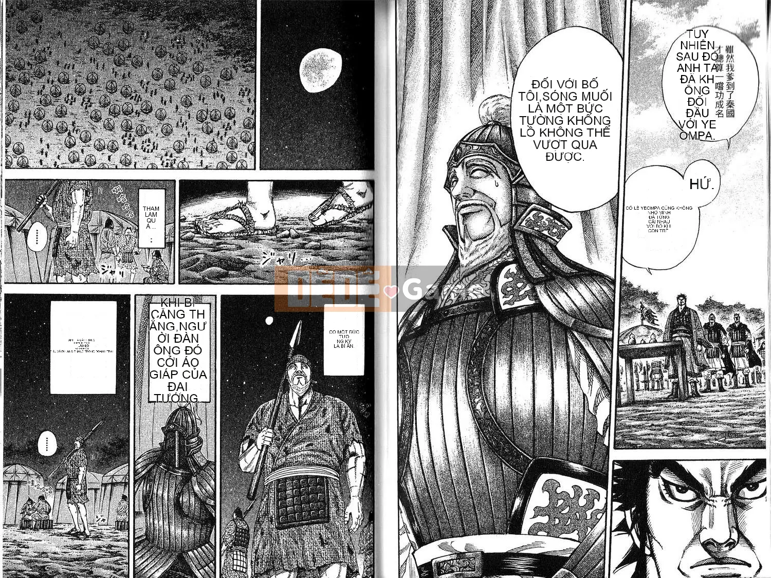 Vua của thế giới Chương 019