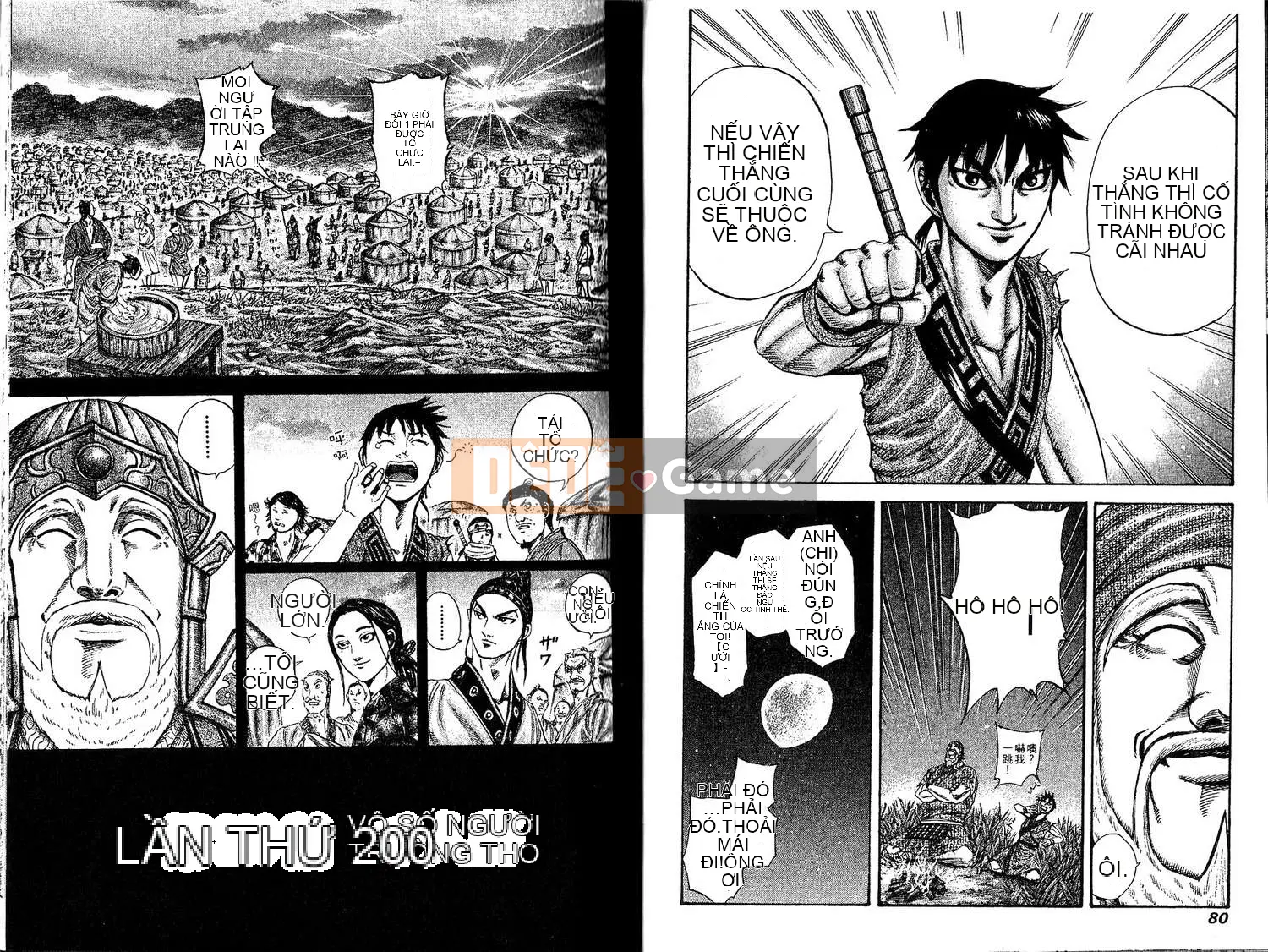 Vua của thế giới Chương 019