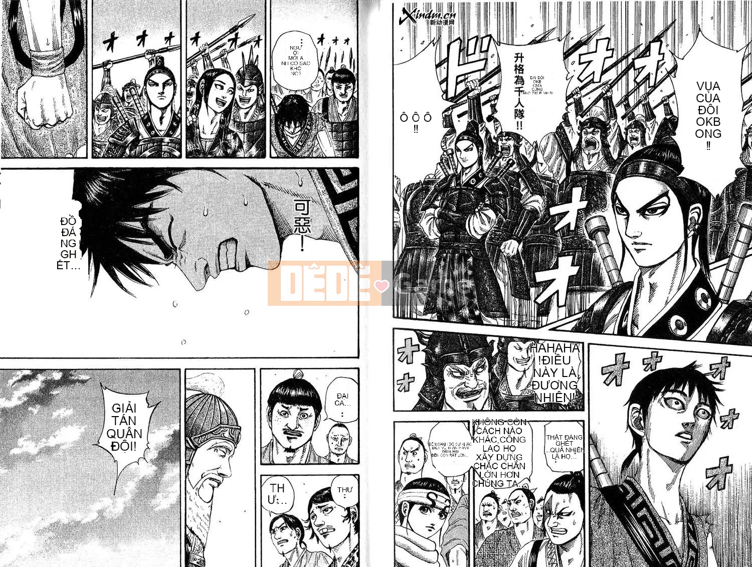 Vua của thế giới Chương 019