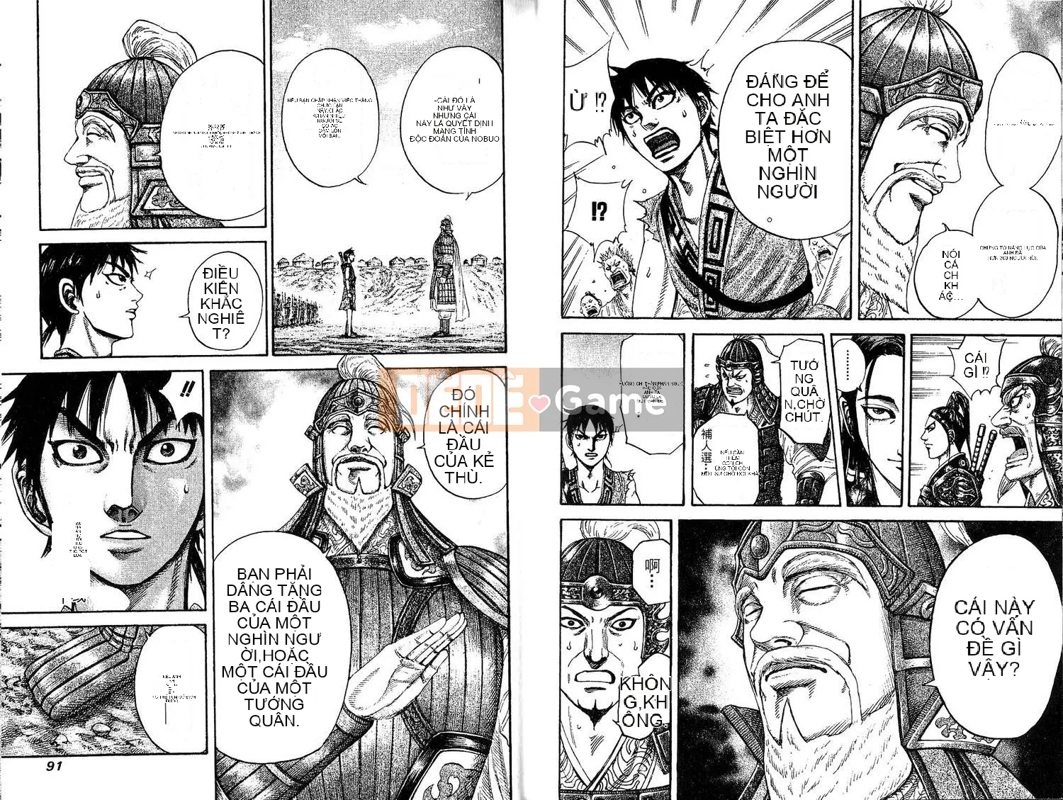 Vua của thế giới Chương 019