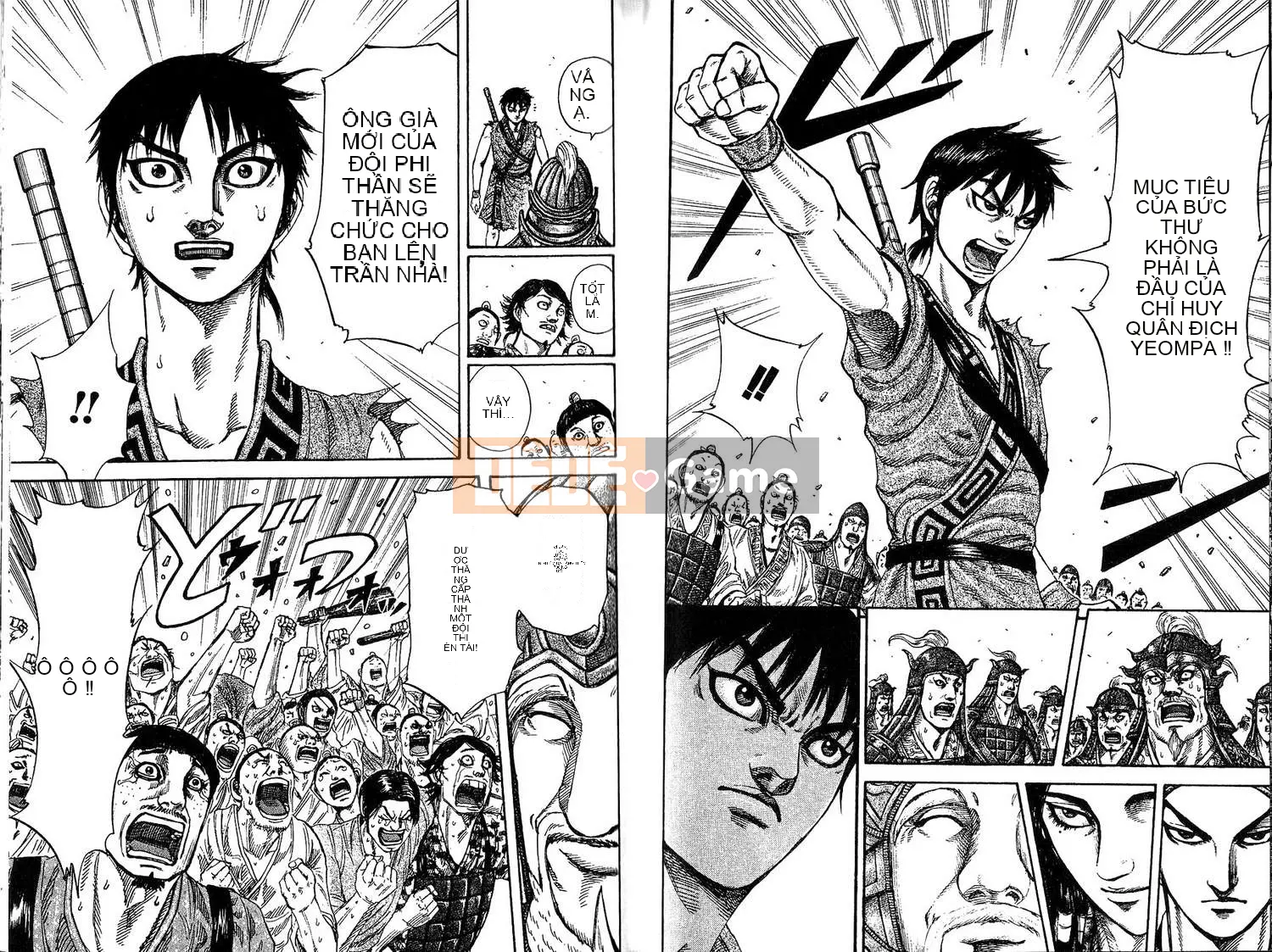 Vua của thế giới Chương 019