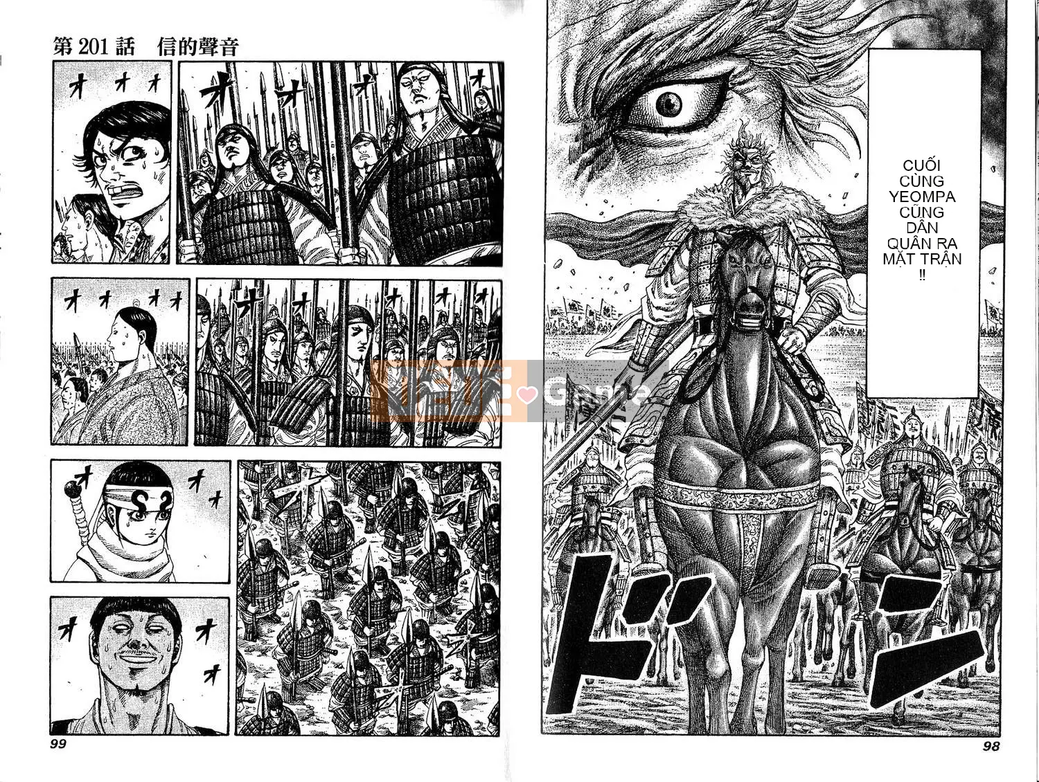 Vua của thế giới Chương 019