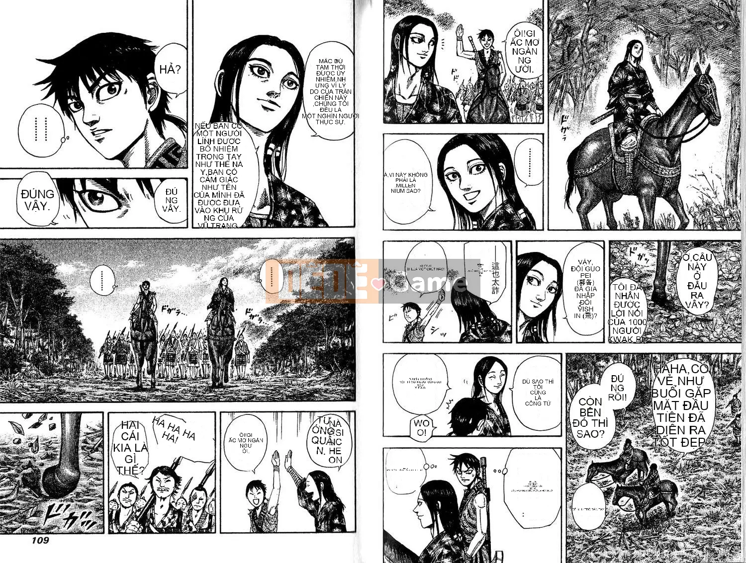 Vua của thế giới Chương 019