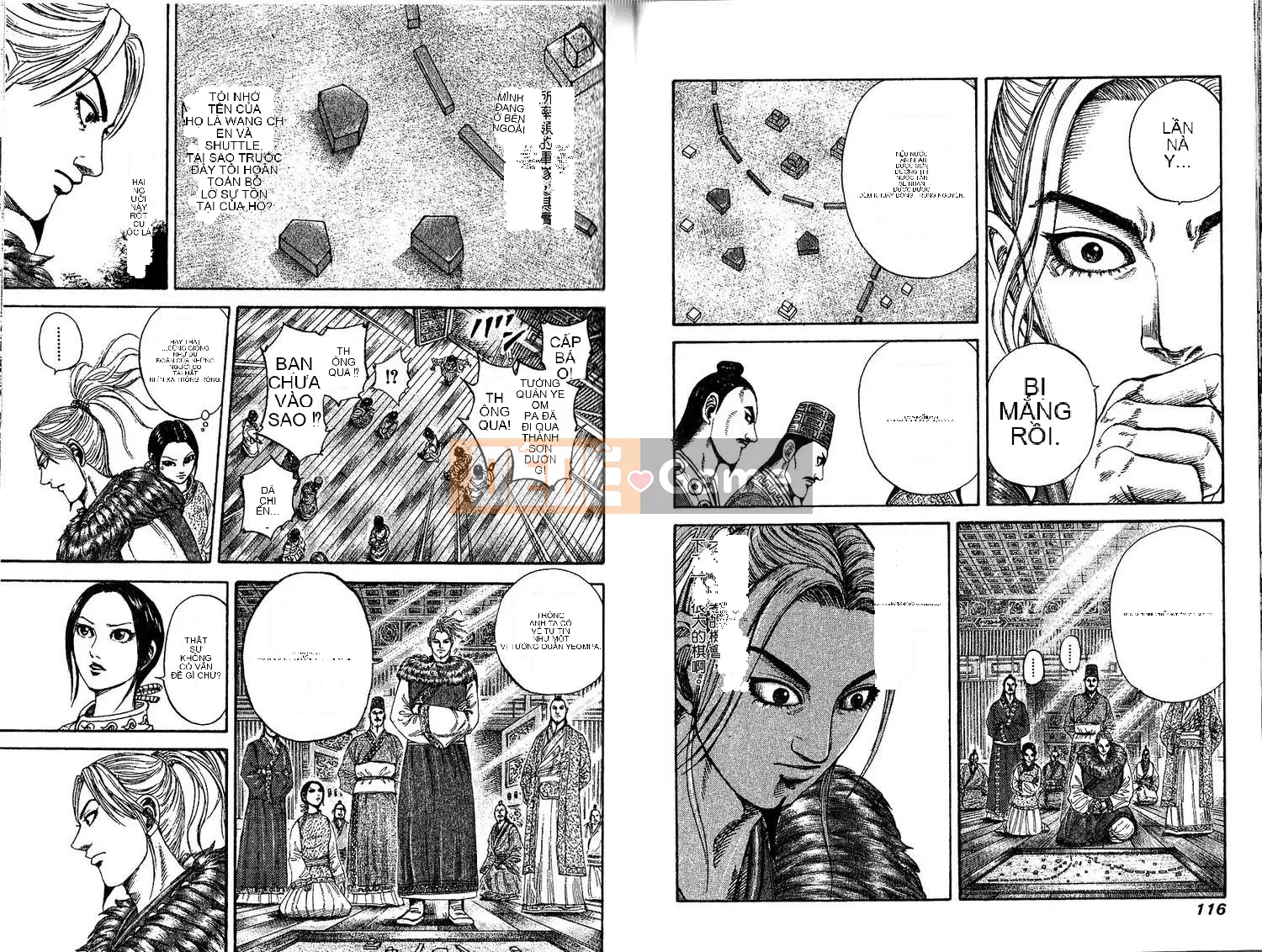 Vua của thế giới Chương 019