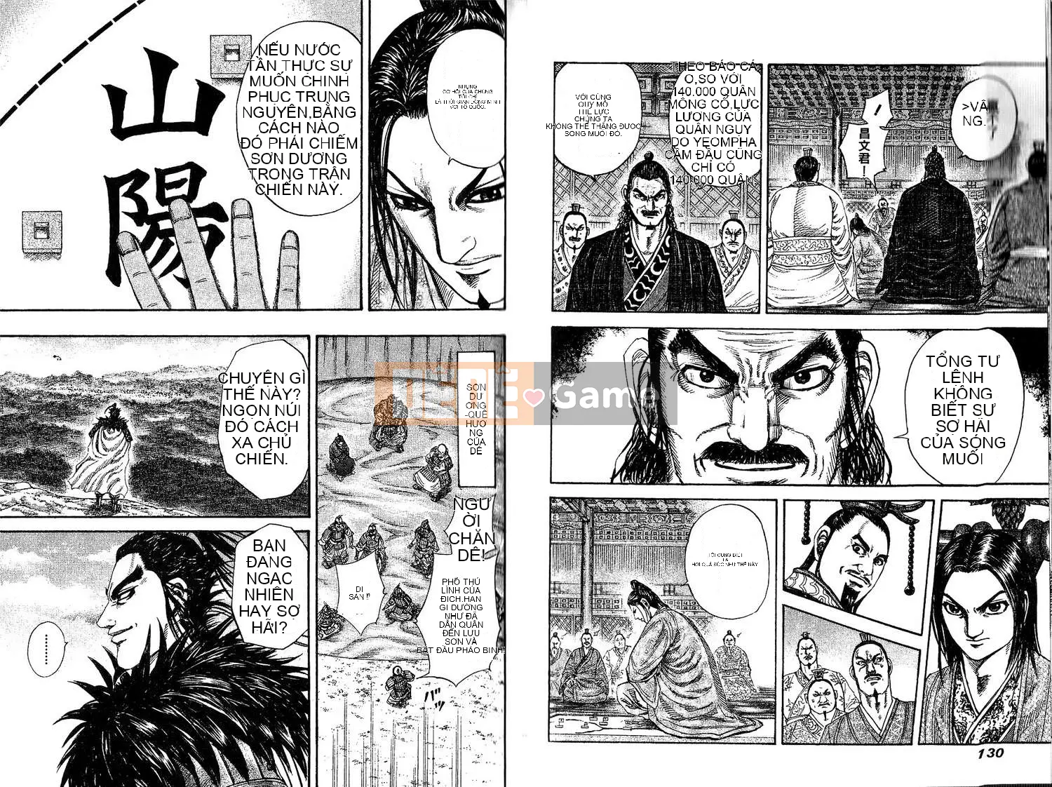 Vua của thế giới Chương 019