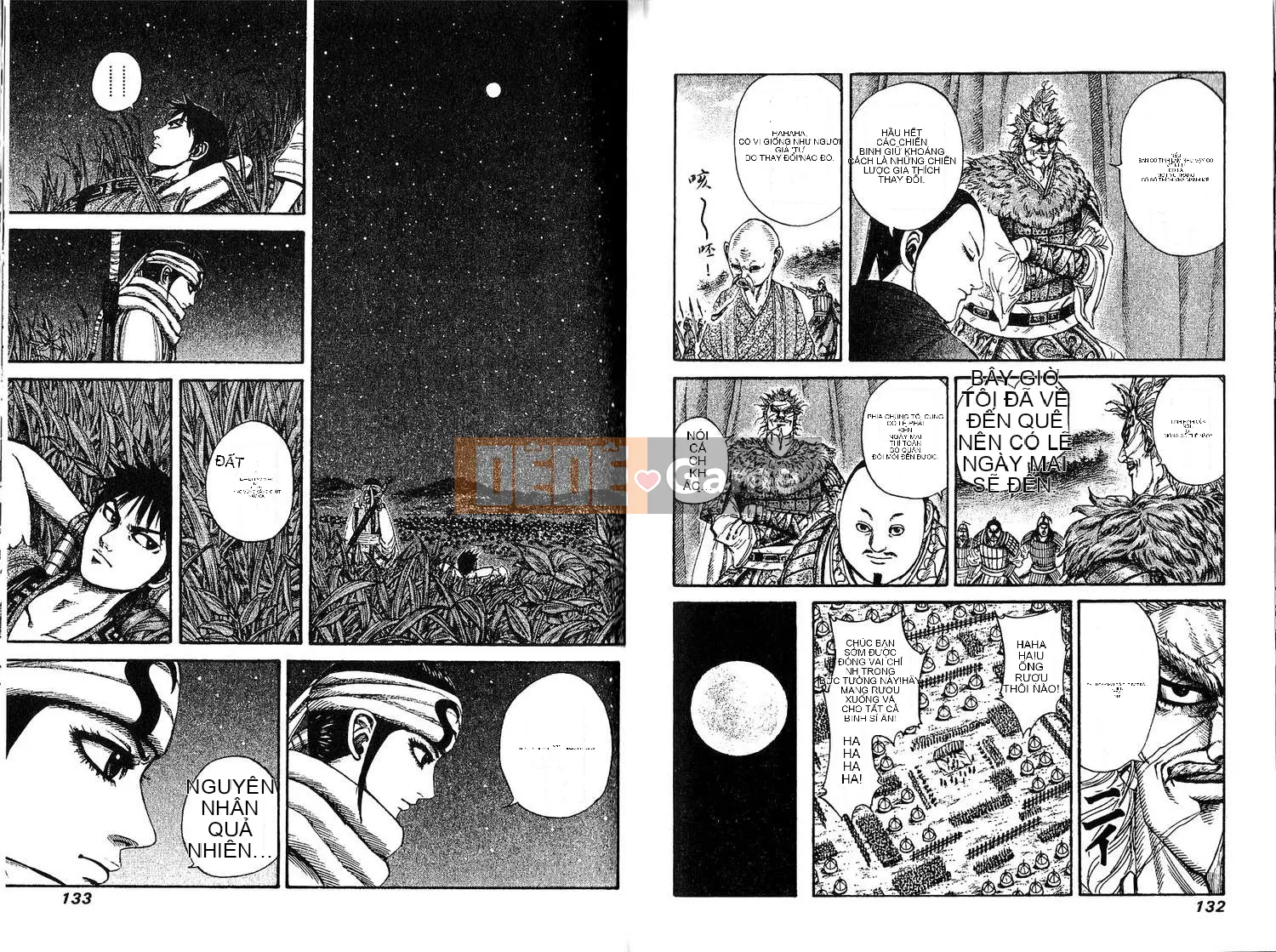 Vua của thế giới Chương 019