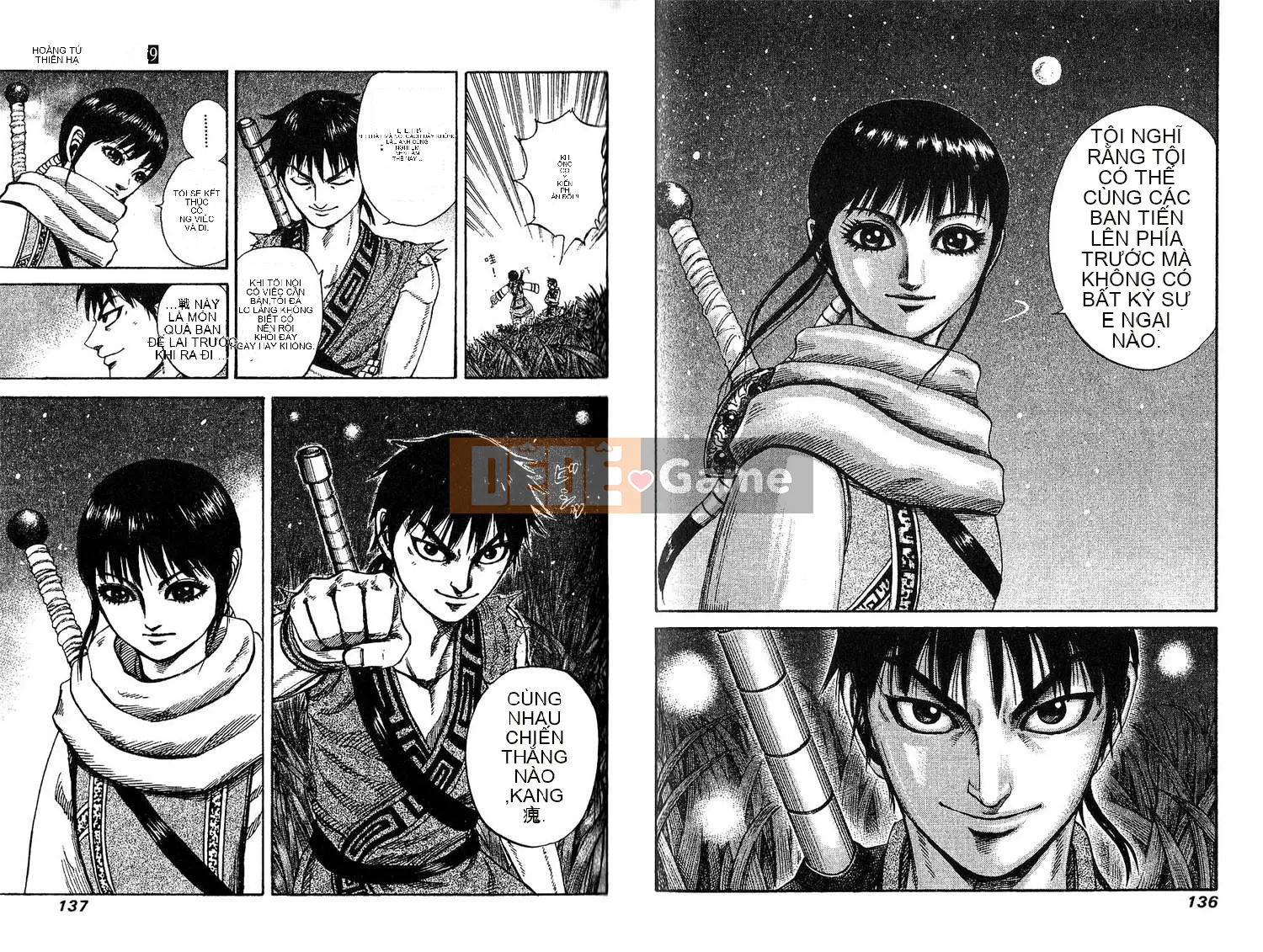 Vua của thế giới Chương 019