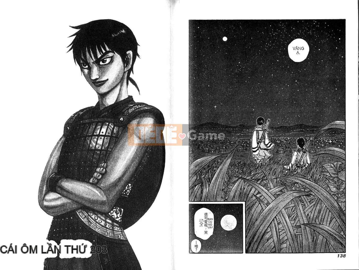 Vua của thế giới Chương 019