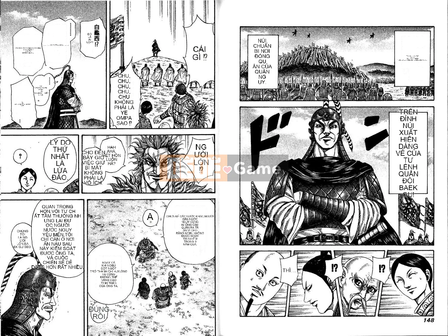 Vua của thế giới Chương 019