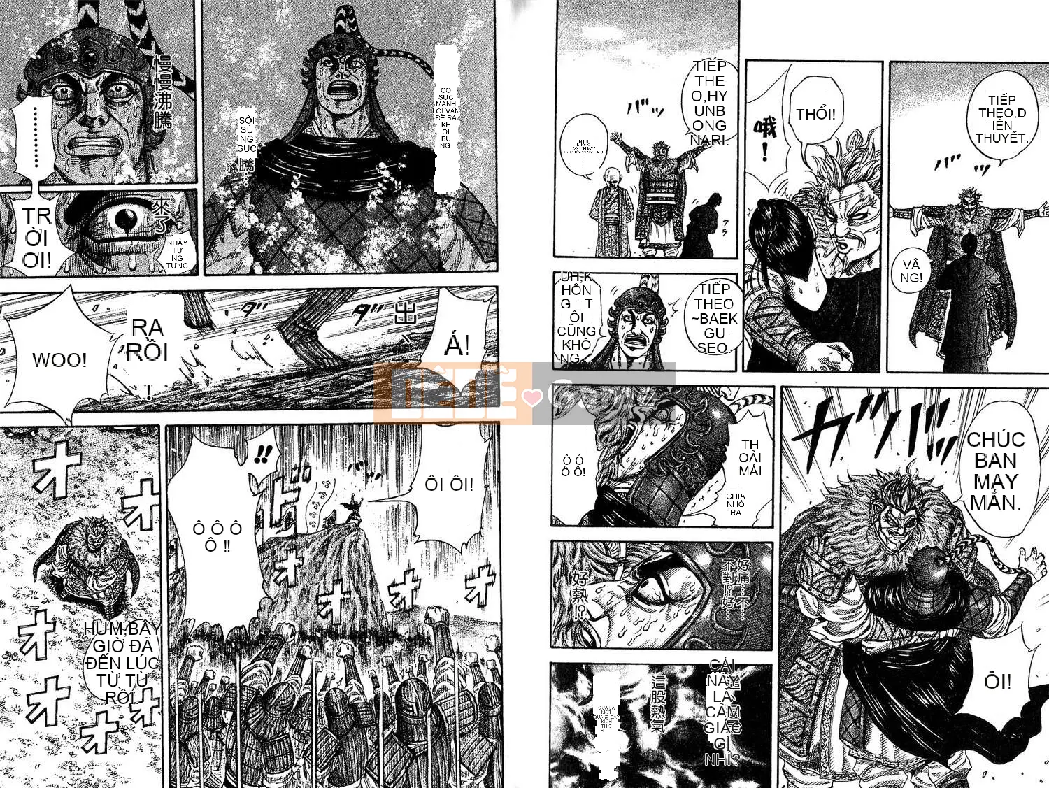 Vua của thế giới Chương 019