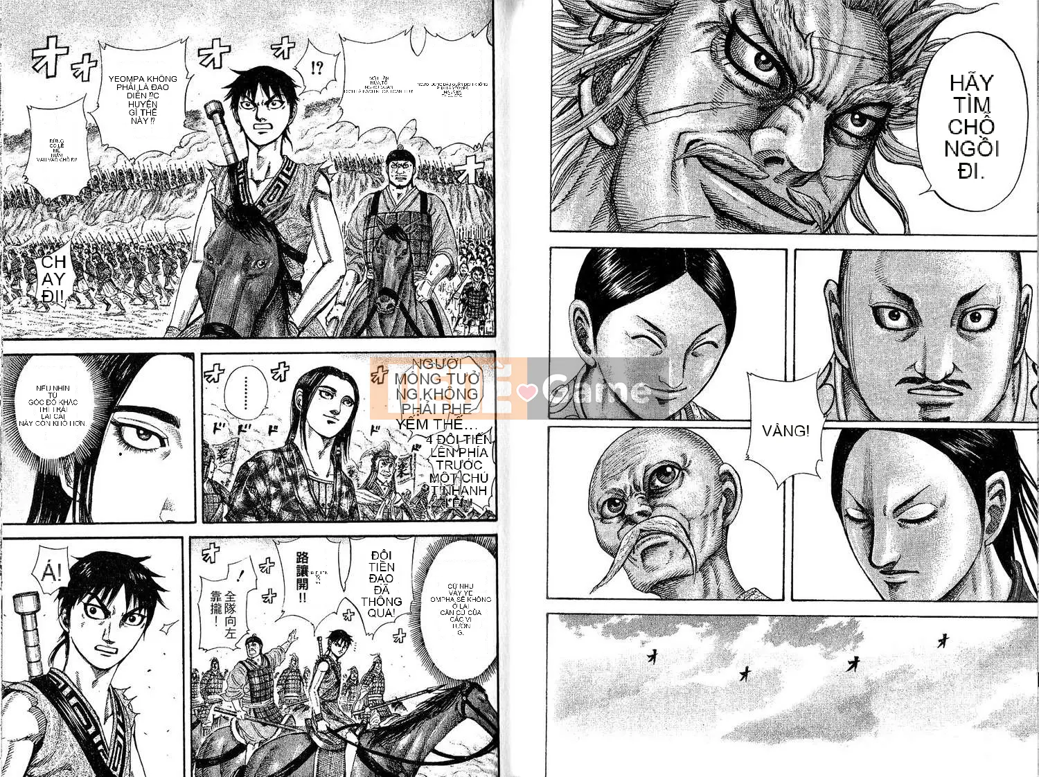 Vua của thế giới Chương 019