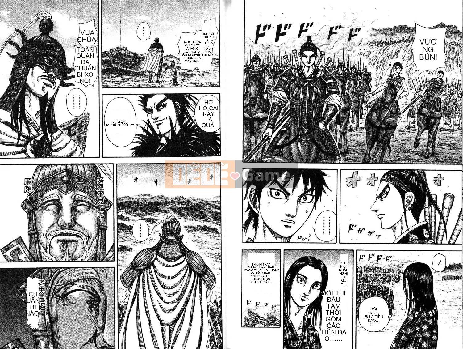 Vua của thế giới Chương 019